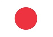 Japan Flag Sun At Carolyn Huddleston Blog Japan Flag Sun At Carolyn Huddleston Blog