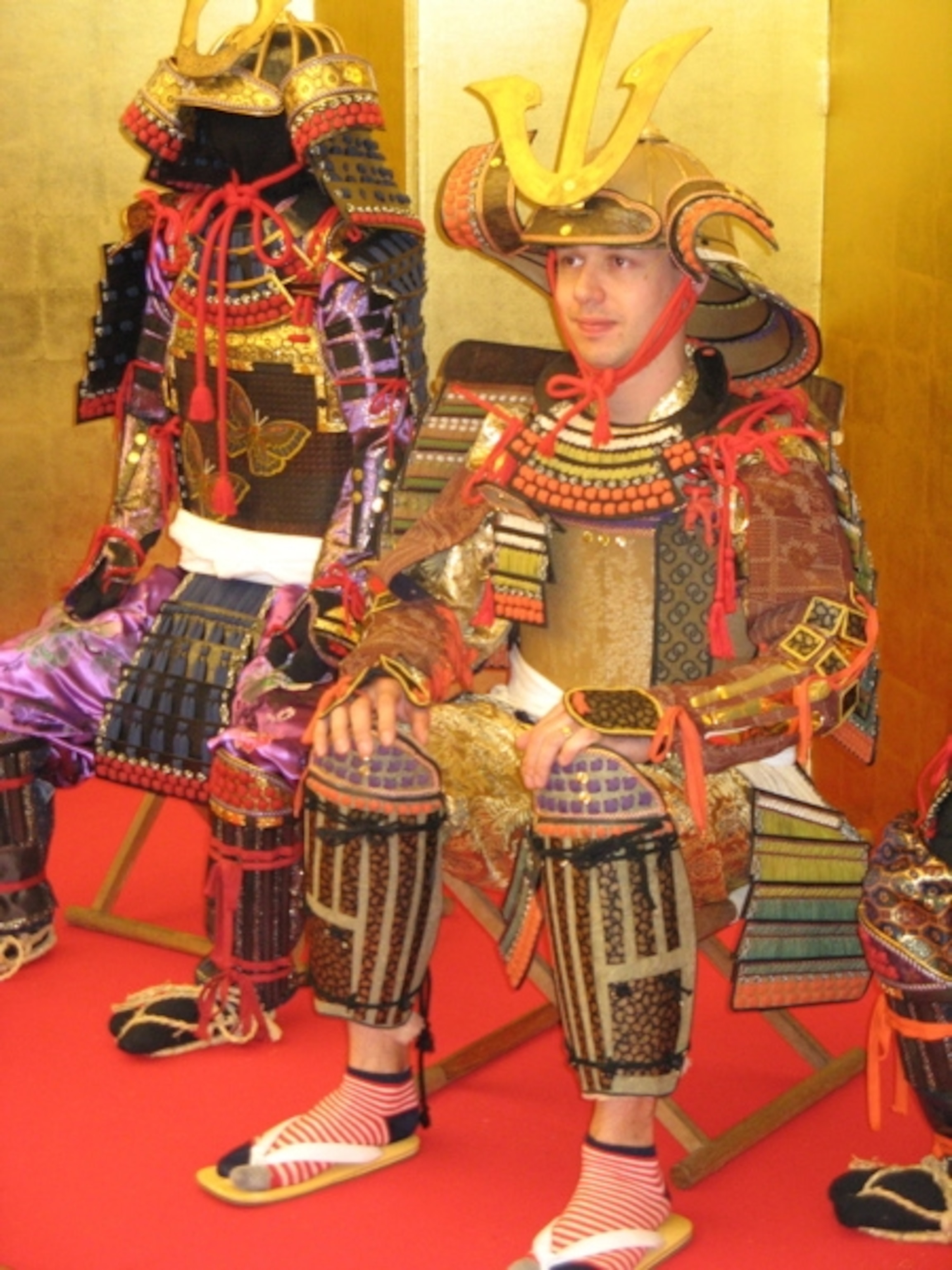 Japanese body armor