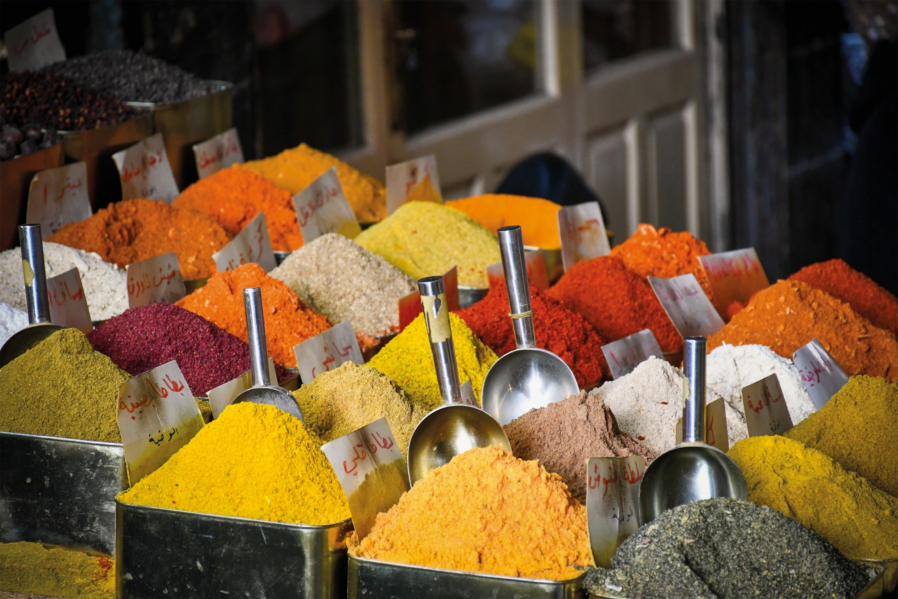 Spices sold at a Syrian market are pictured.
