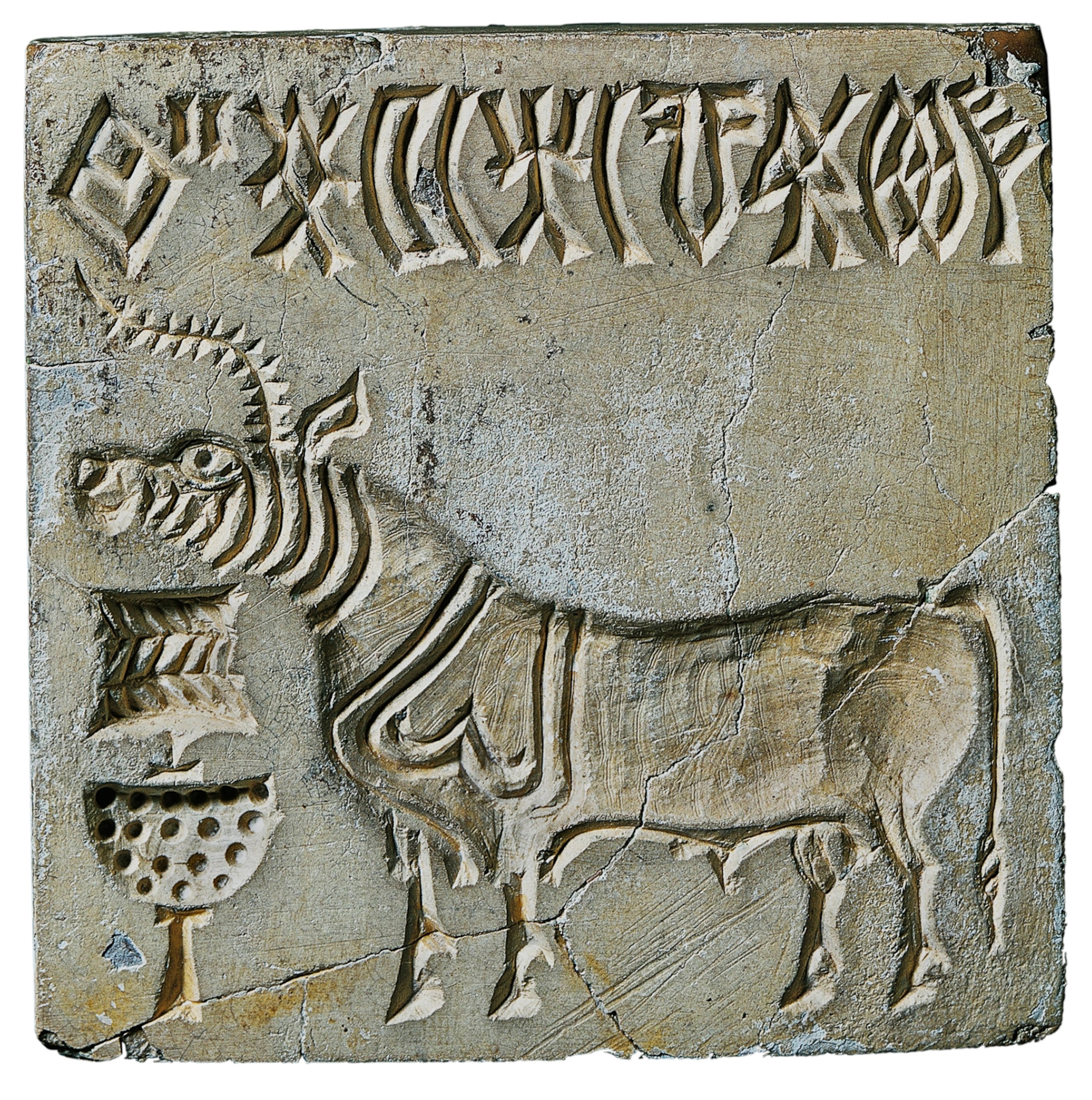 A square gray seal with an animal and characters etched onto it.