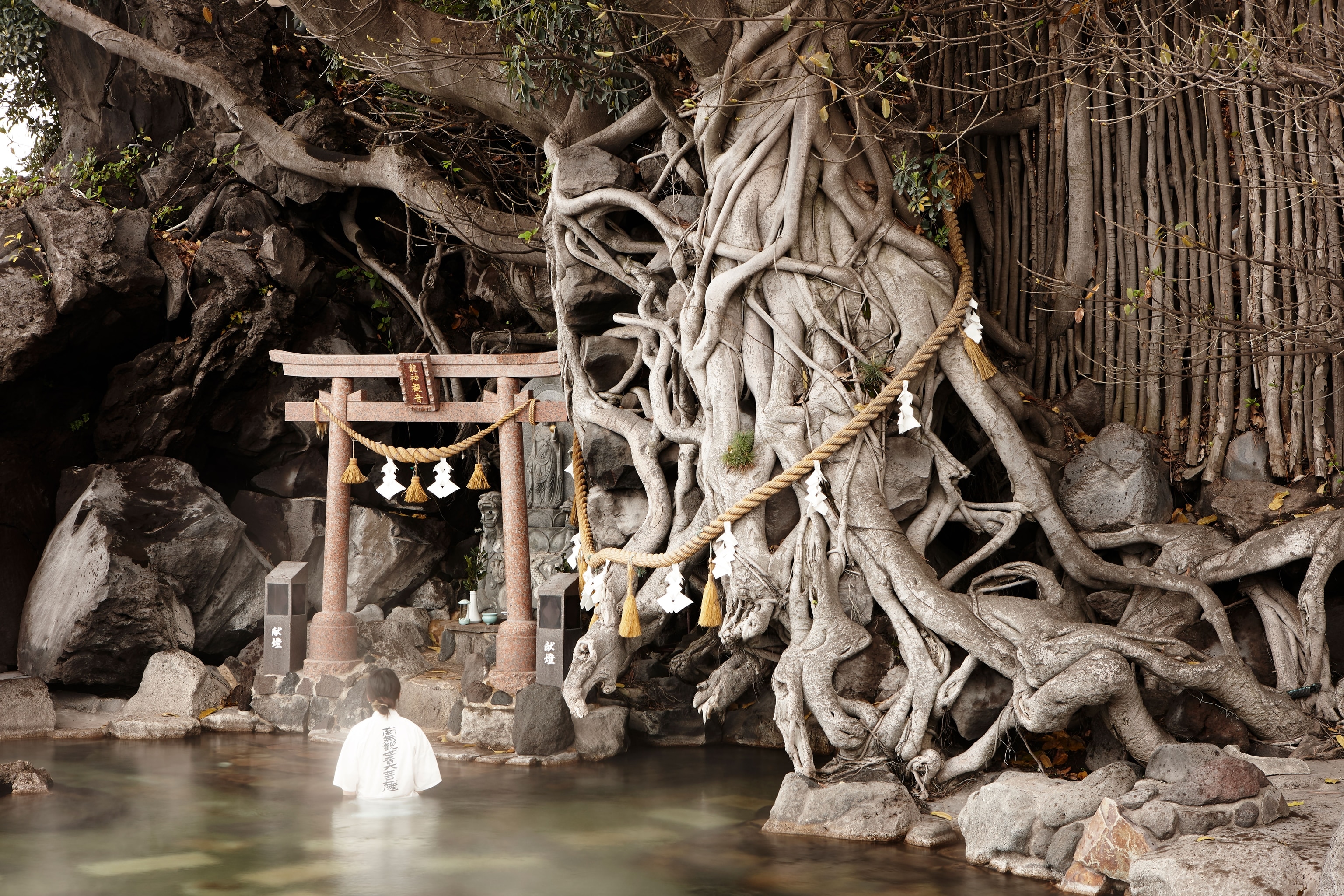 Image of a pilgrimage site in Kirishima-Kinkowan National Park