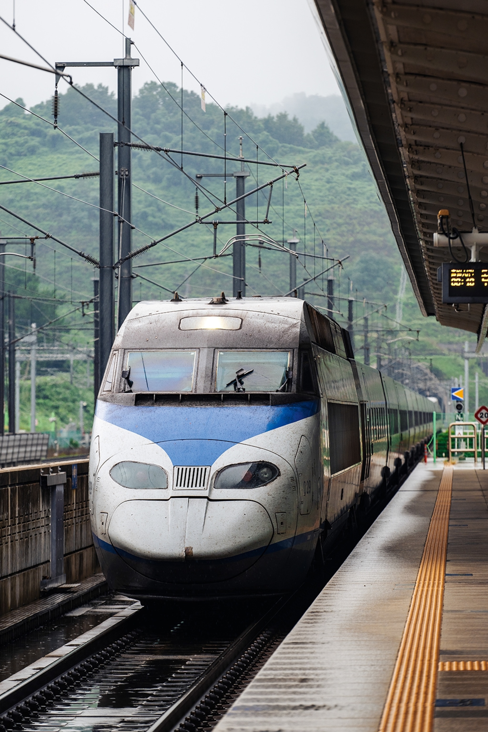 Train arrives at Gyeongju station.