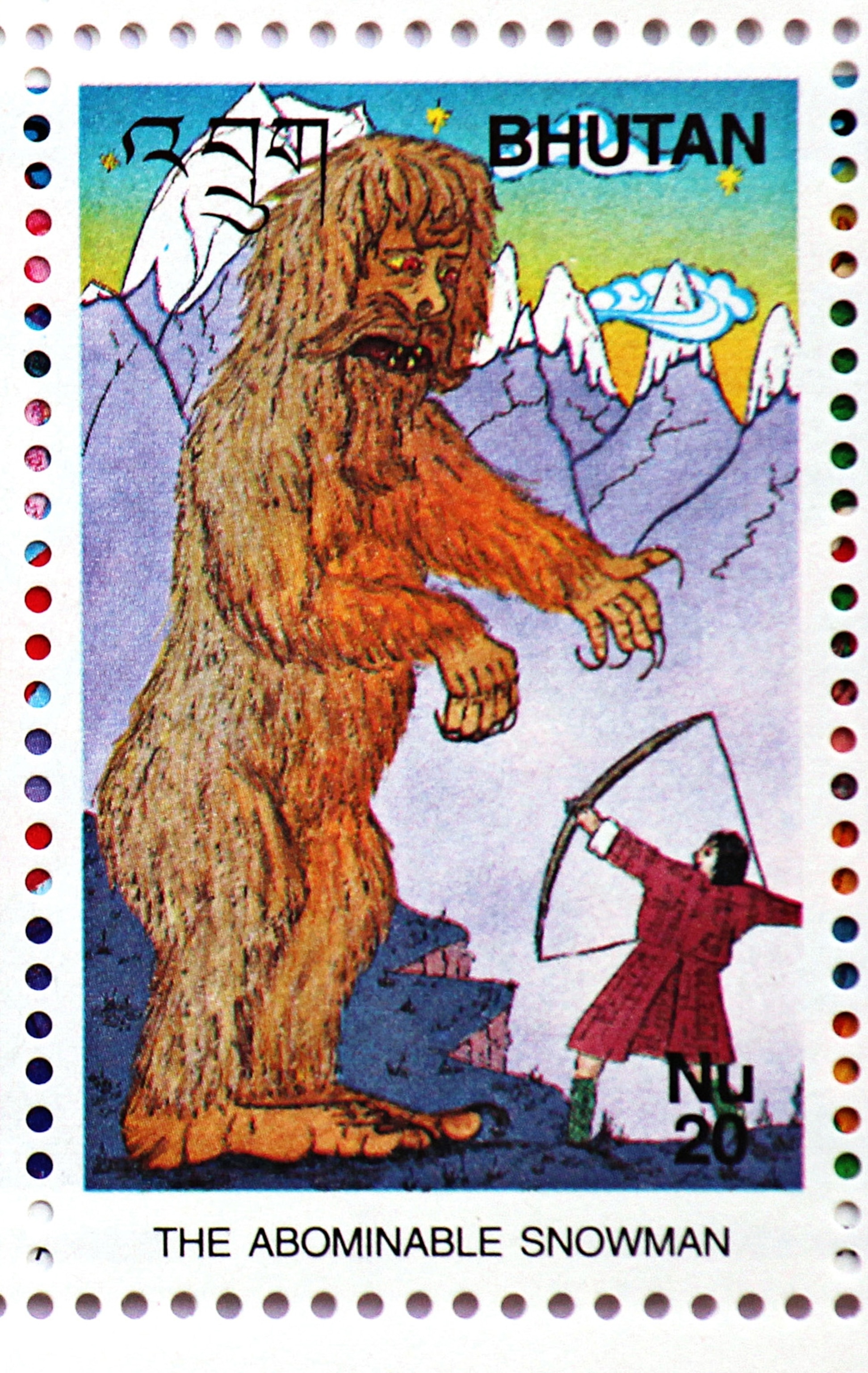 A Bhutanese stamp with a drawing of the Yeti and a human with a bow and arrow on the attack