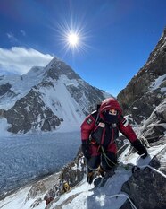 Nepali Mountaineers Achieve Historic Winter First On K2 National 
