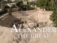 Alexander The Great Burial Place Is Amphipolis Tomb A Shrine To