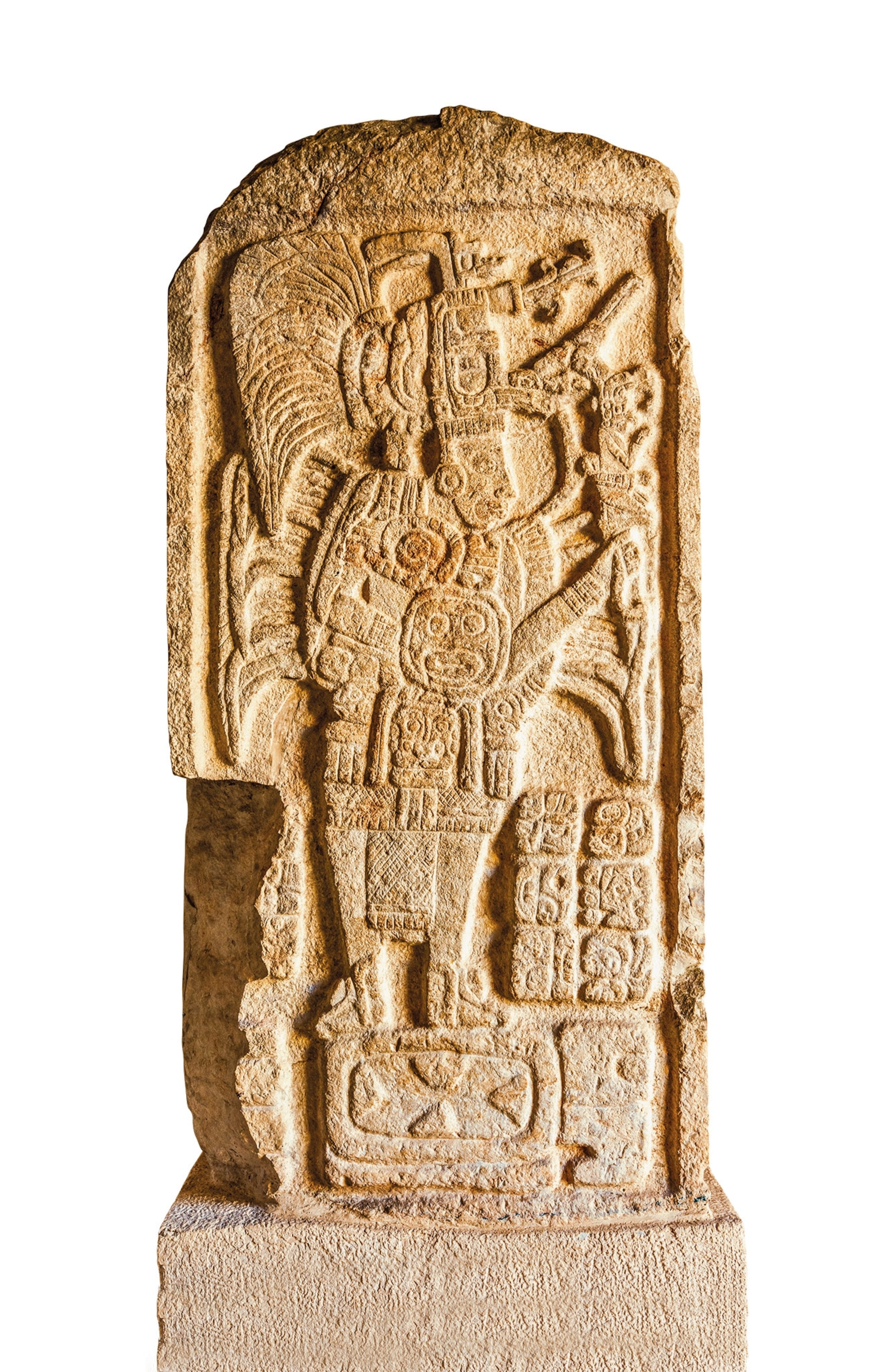 A stela from Calakmul is pictured.
