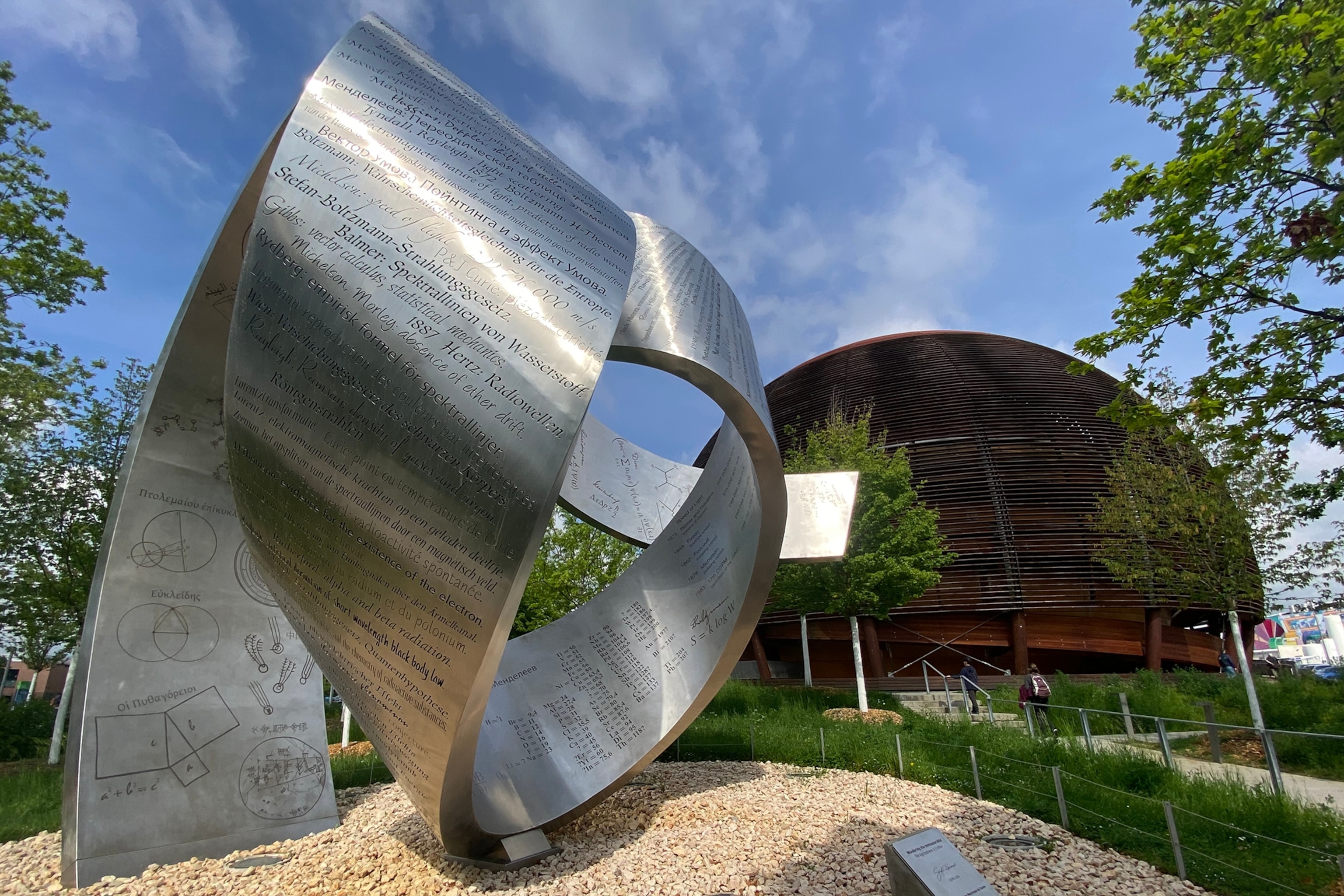 cern in switzerland