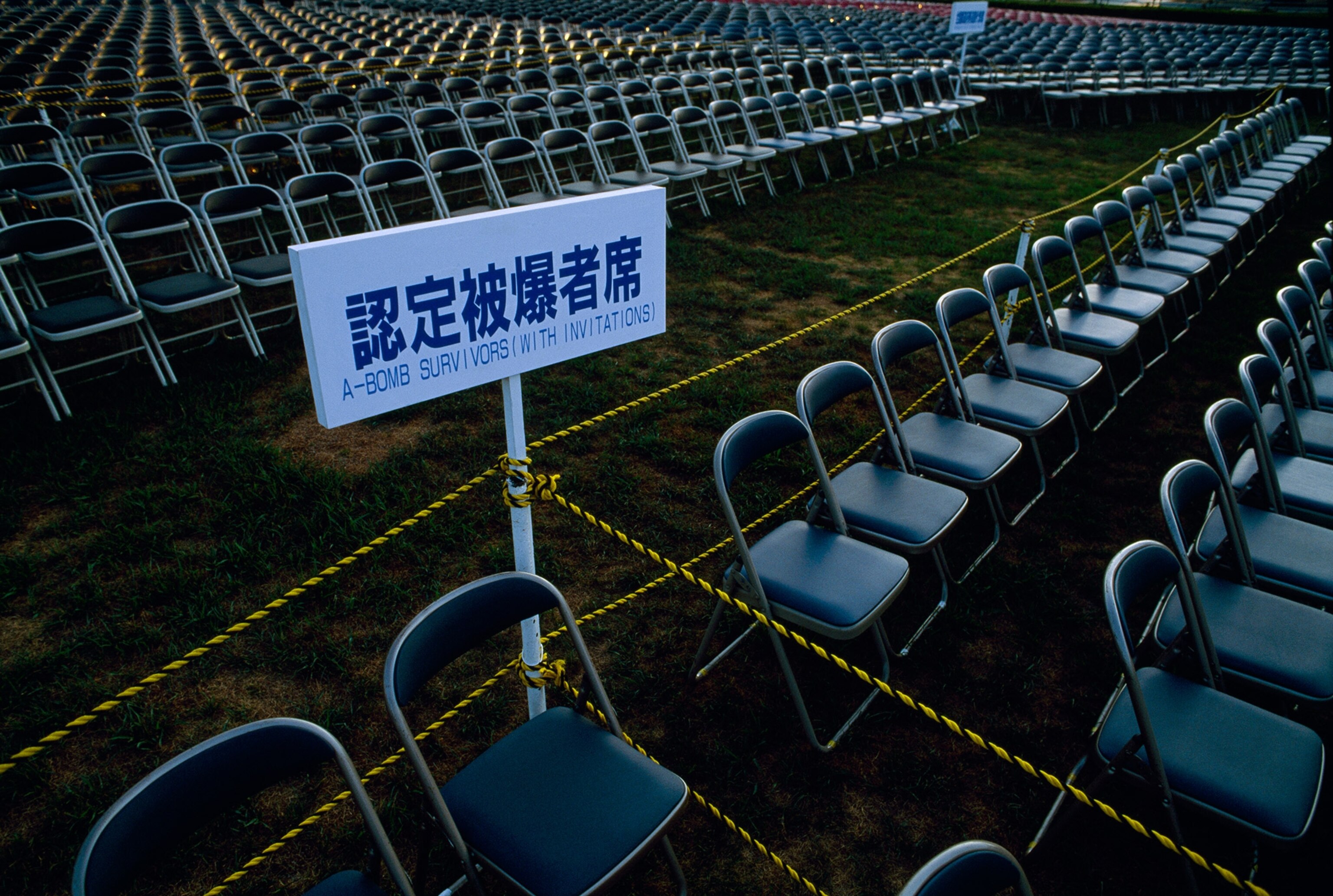 chairs set up for a ceremony