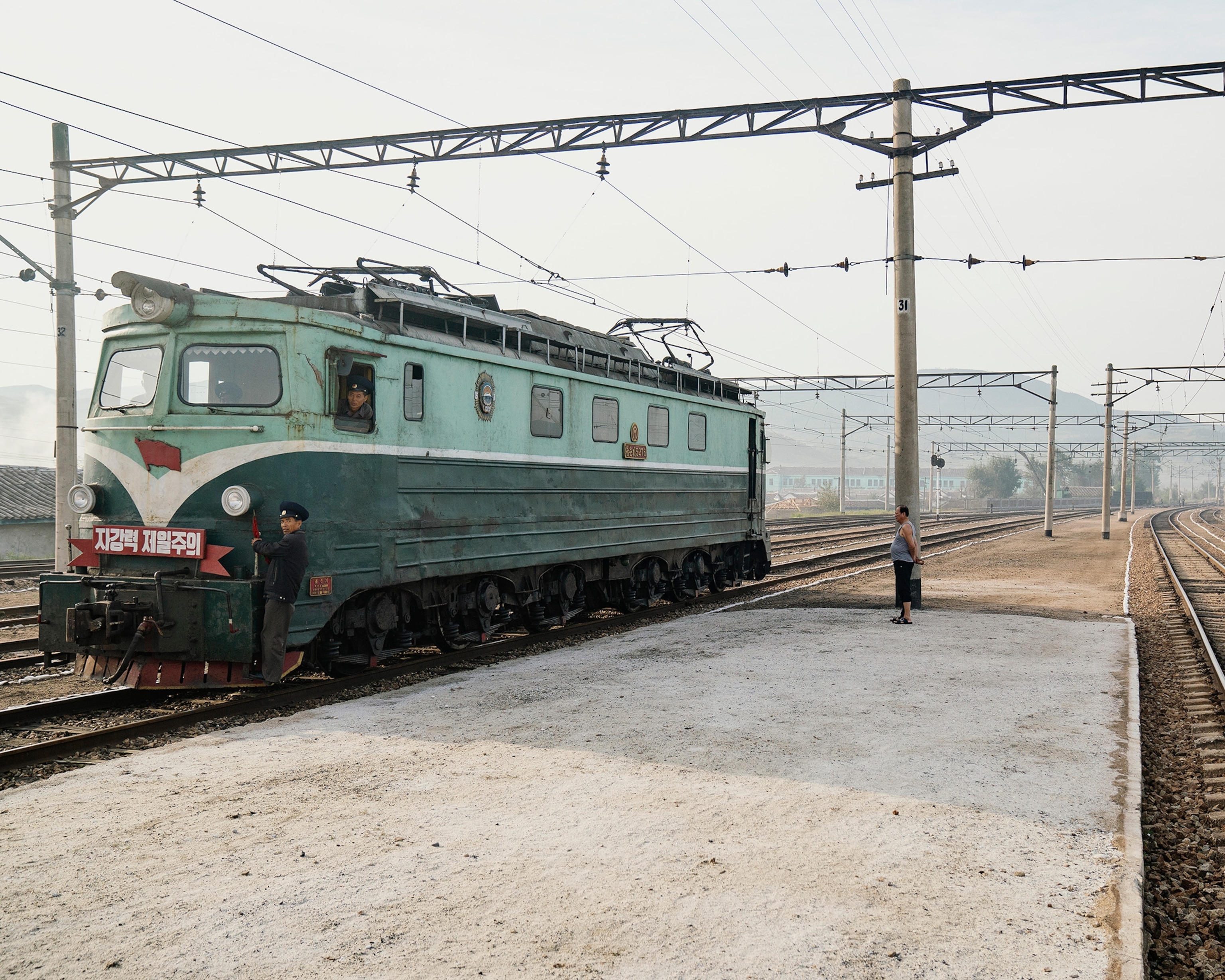 a train in North Korea