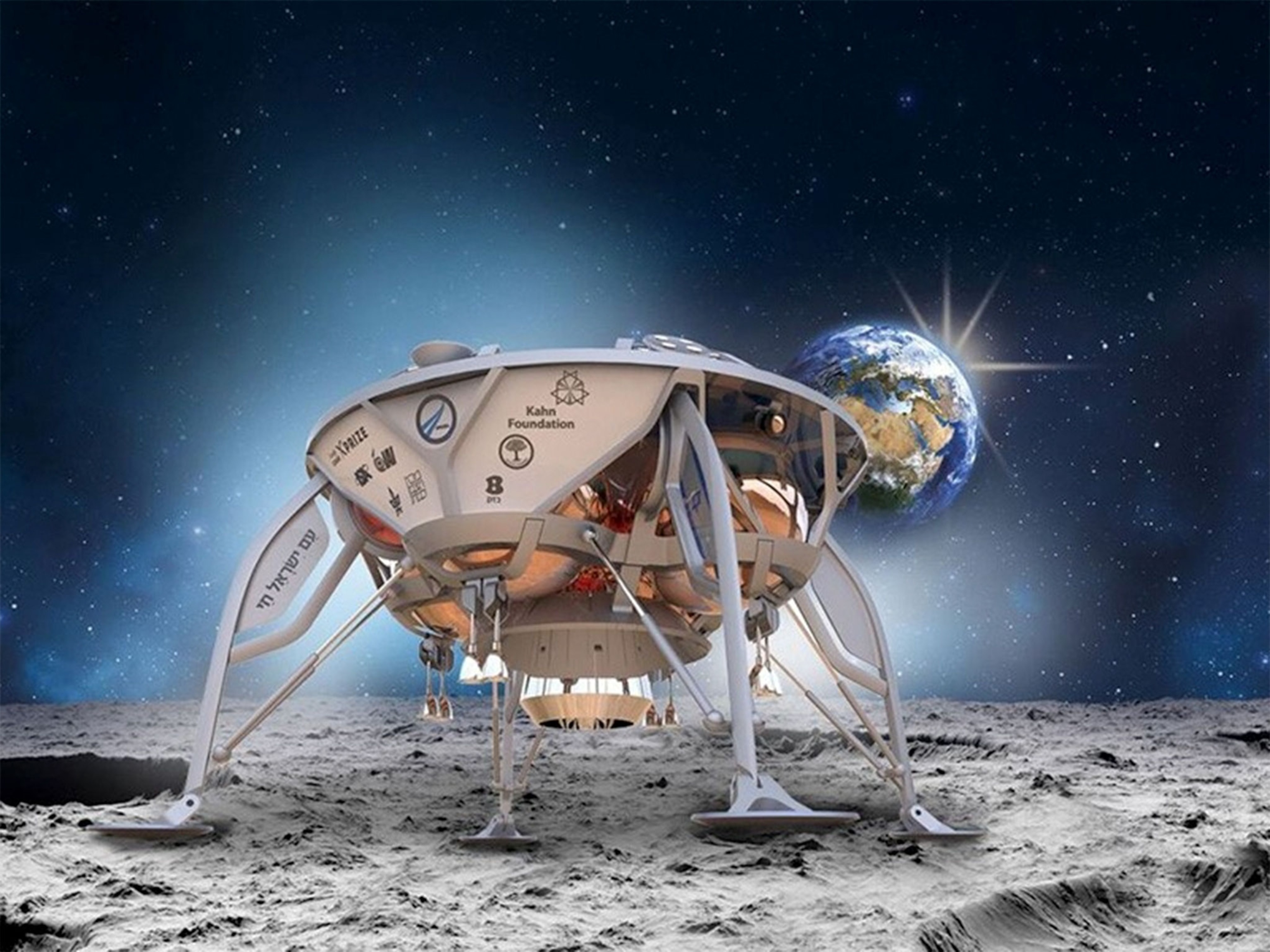 SpaceIL’s “hopping” moon lander