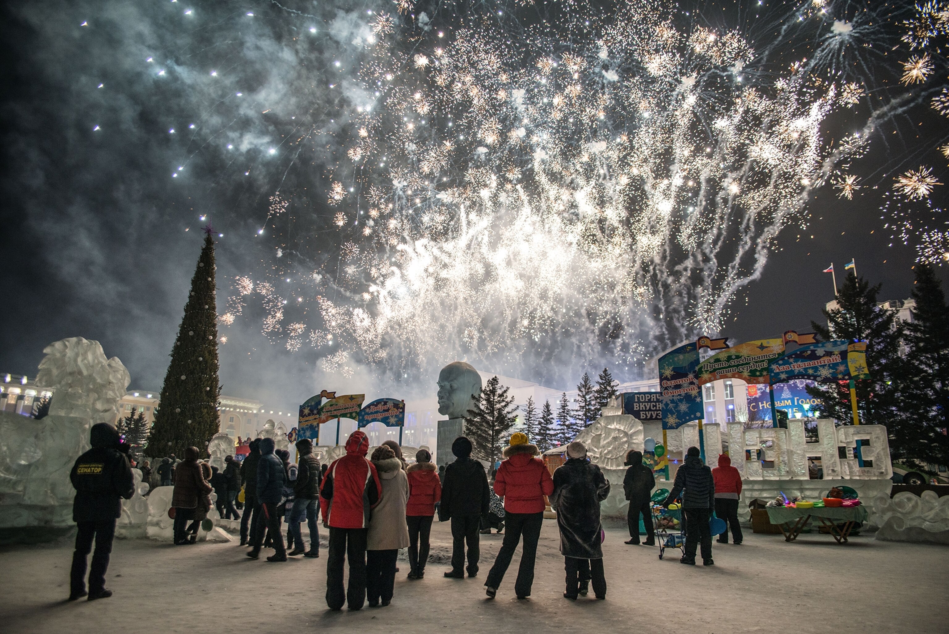 fireworks in Buryatiya, Russia