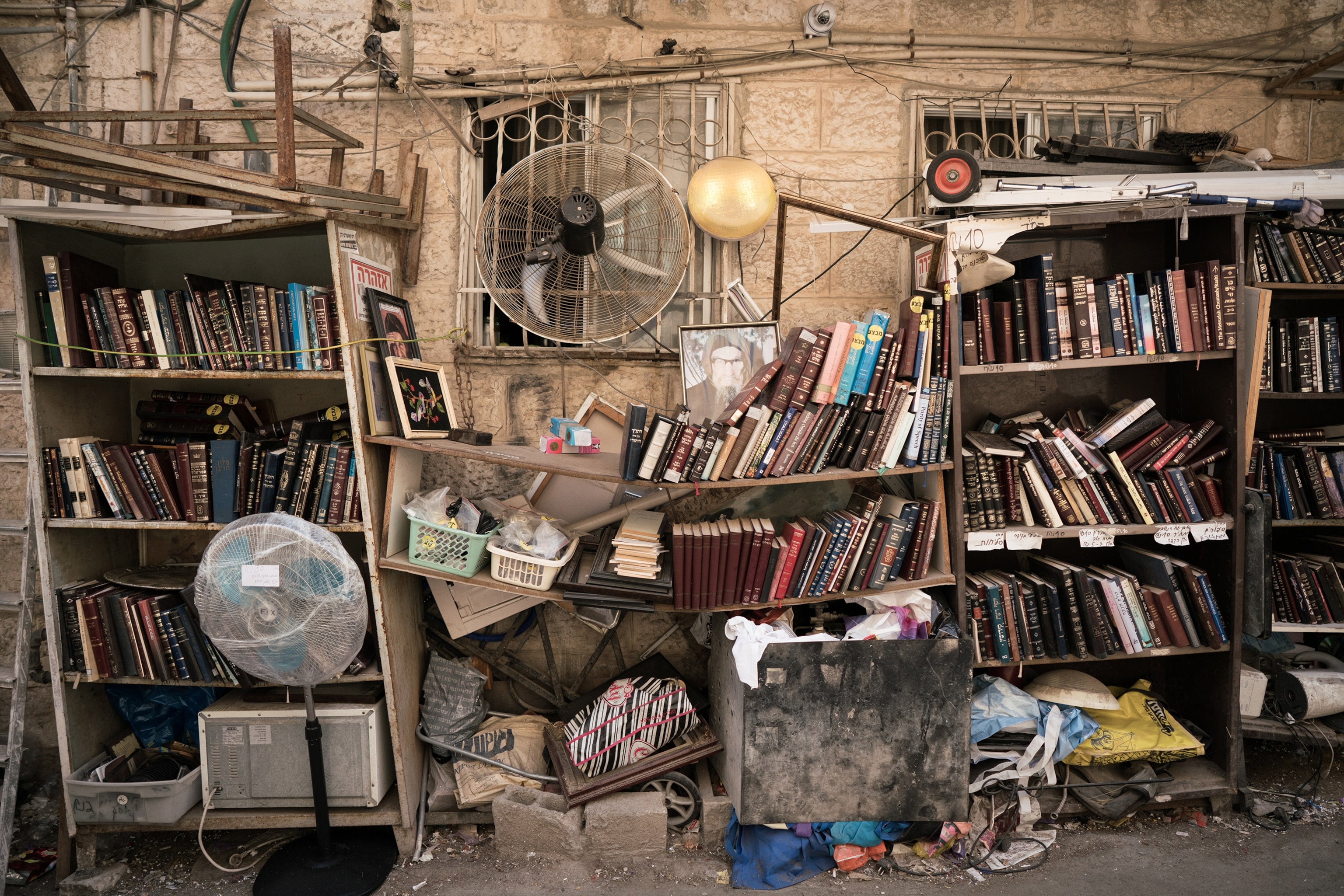 an outdoor open library in the Ultra Orthodox neighborhood in Jerusalem, Israel