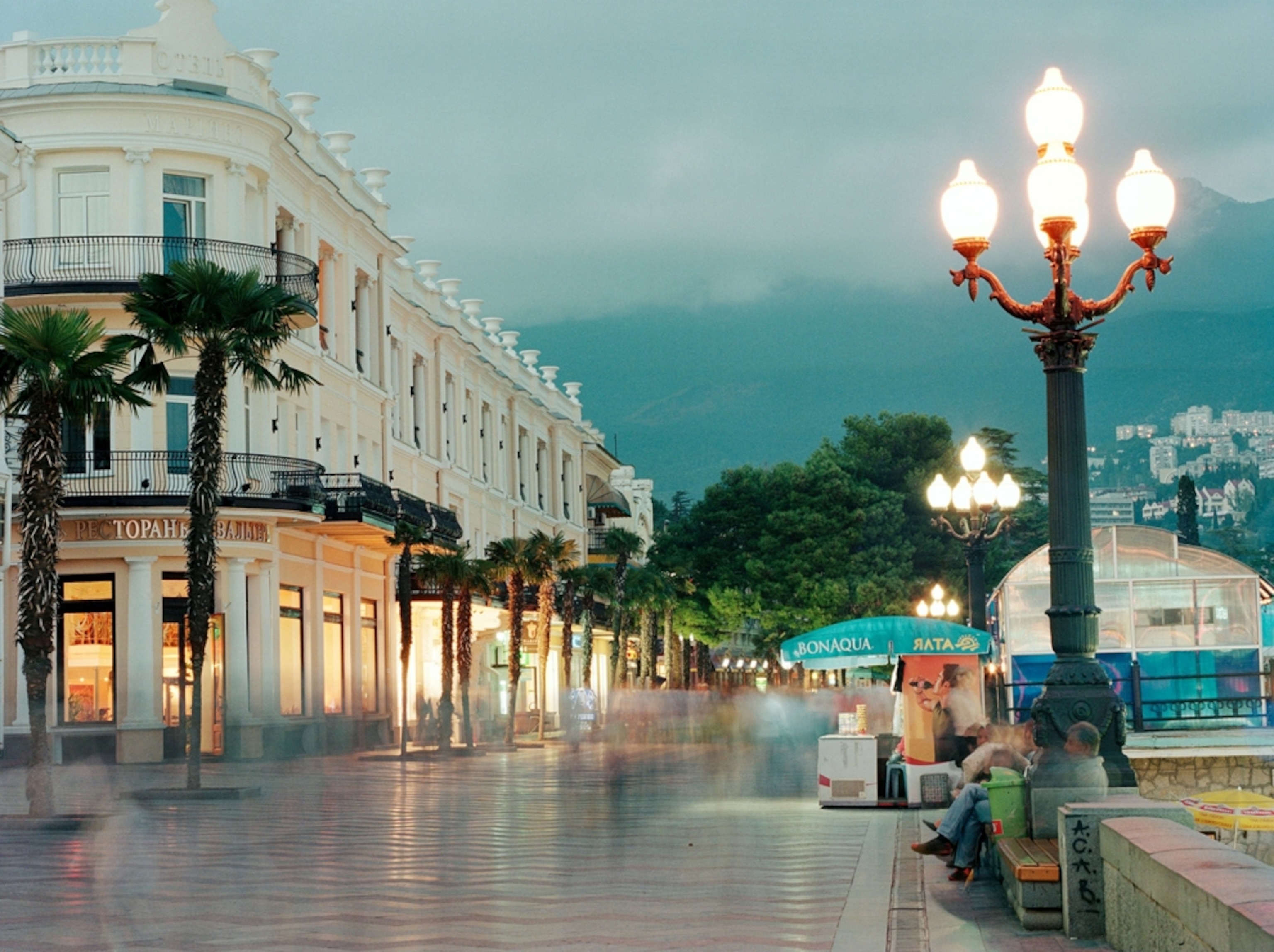a promenade in Yalta, Crimea, Ukraine