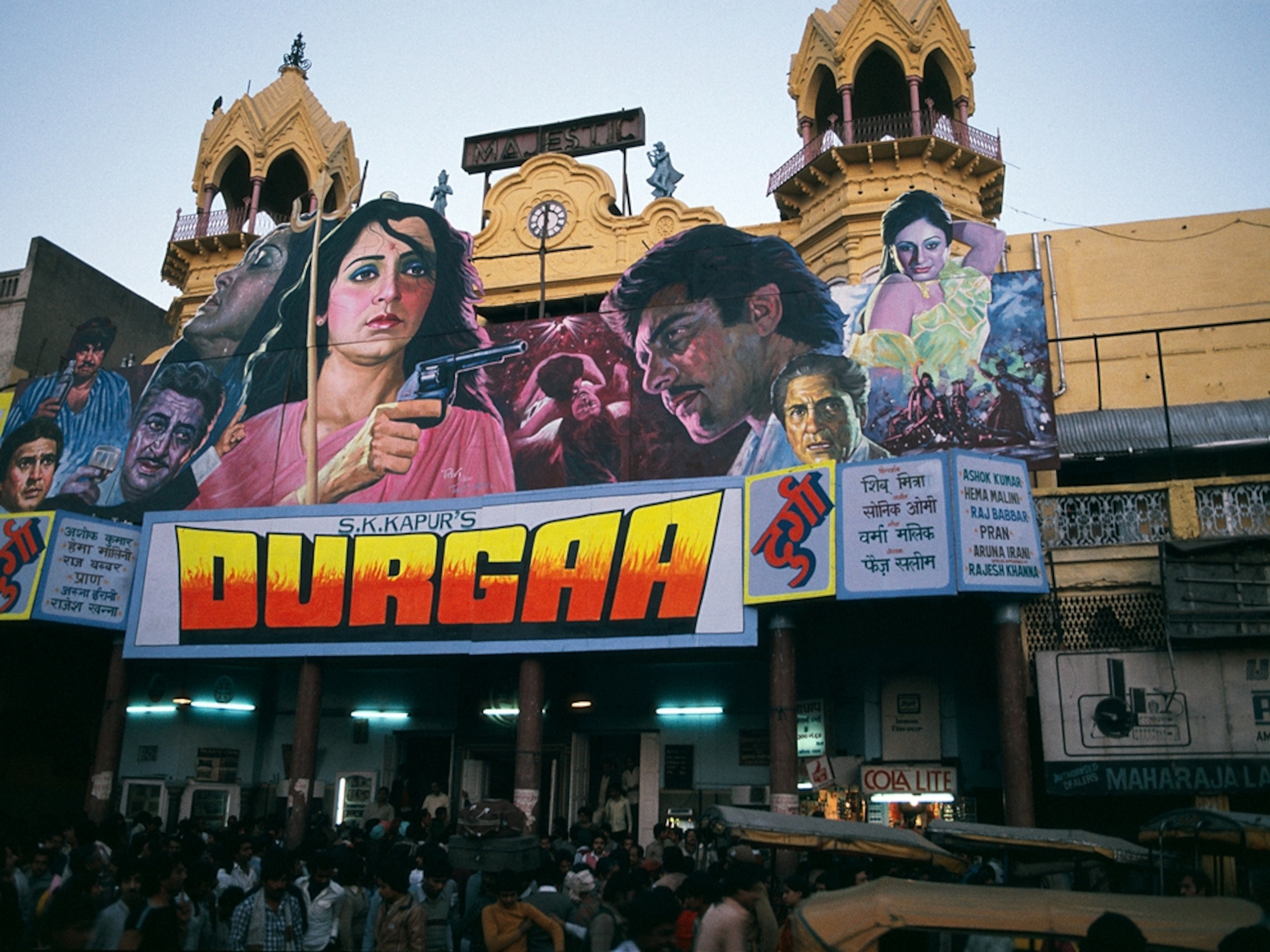 Majestic movie theater India