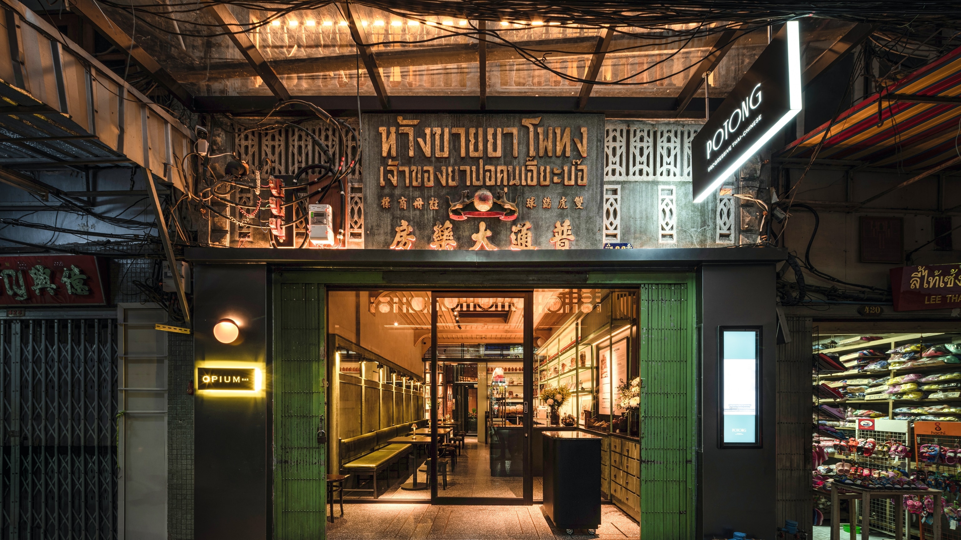 In Bangkok, Disused Shophouses Are the City's New Hotspots