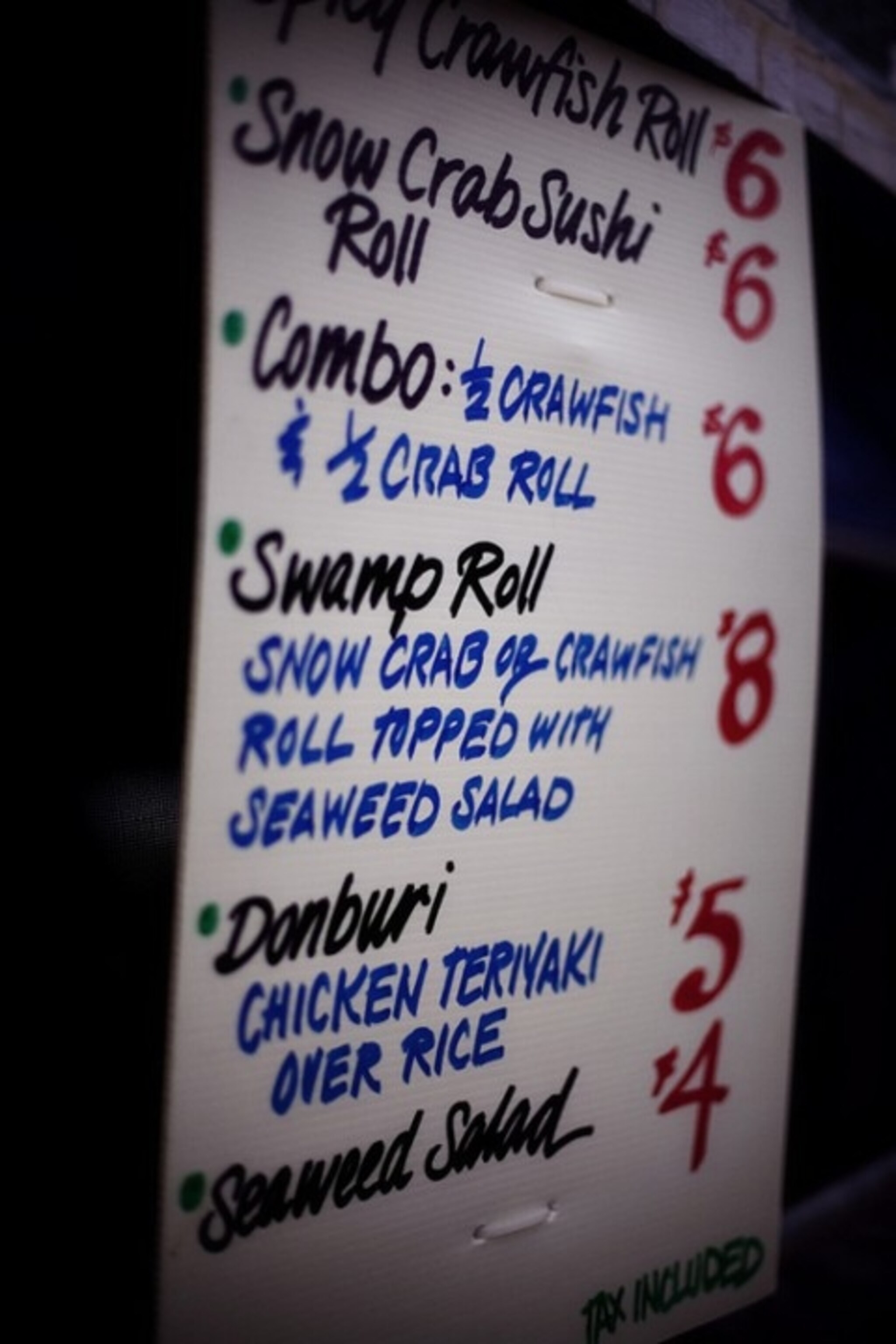 Thumbnail image for bickford_JazzFest2010.1025.jpg