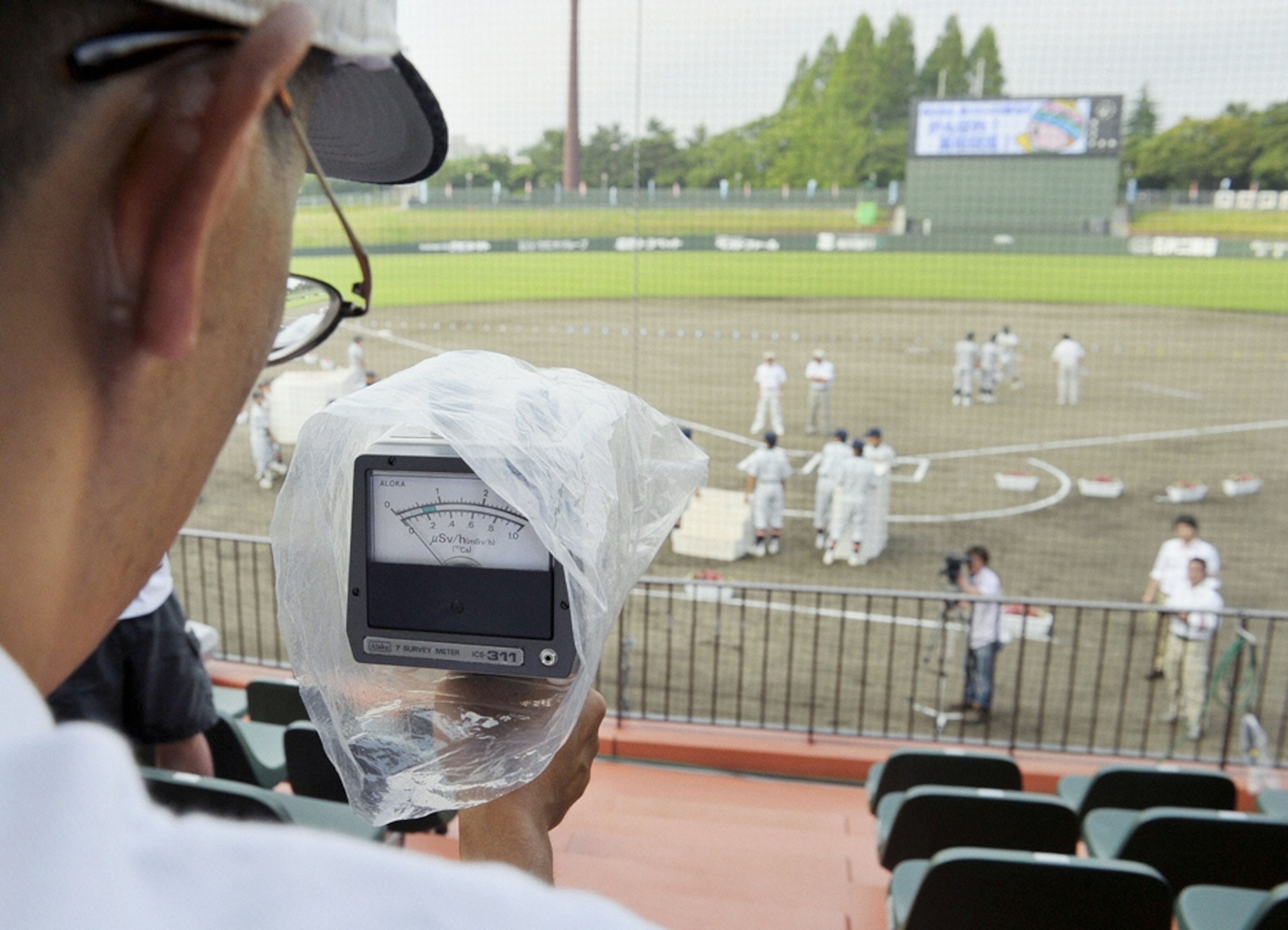 Radiation monitoring at a ballfield in Japan