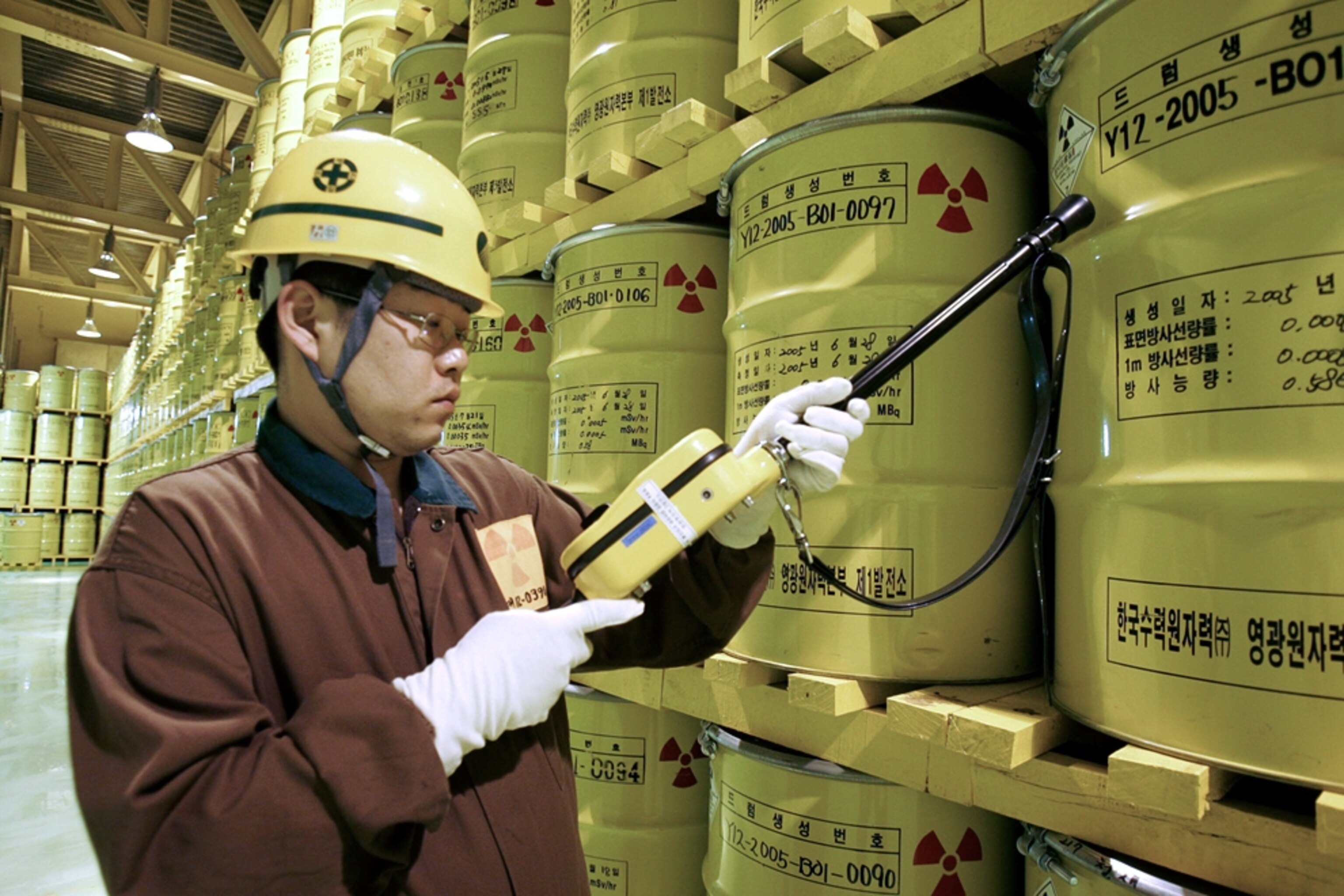A worker checks radioactivity at Yonggwang nuclear plant, South Korea