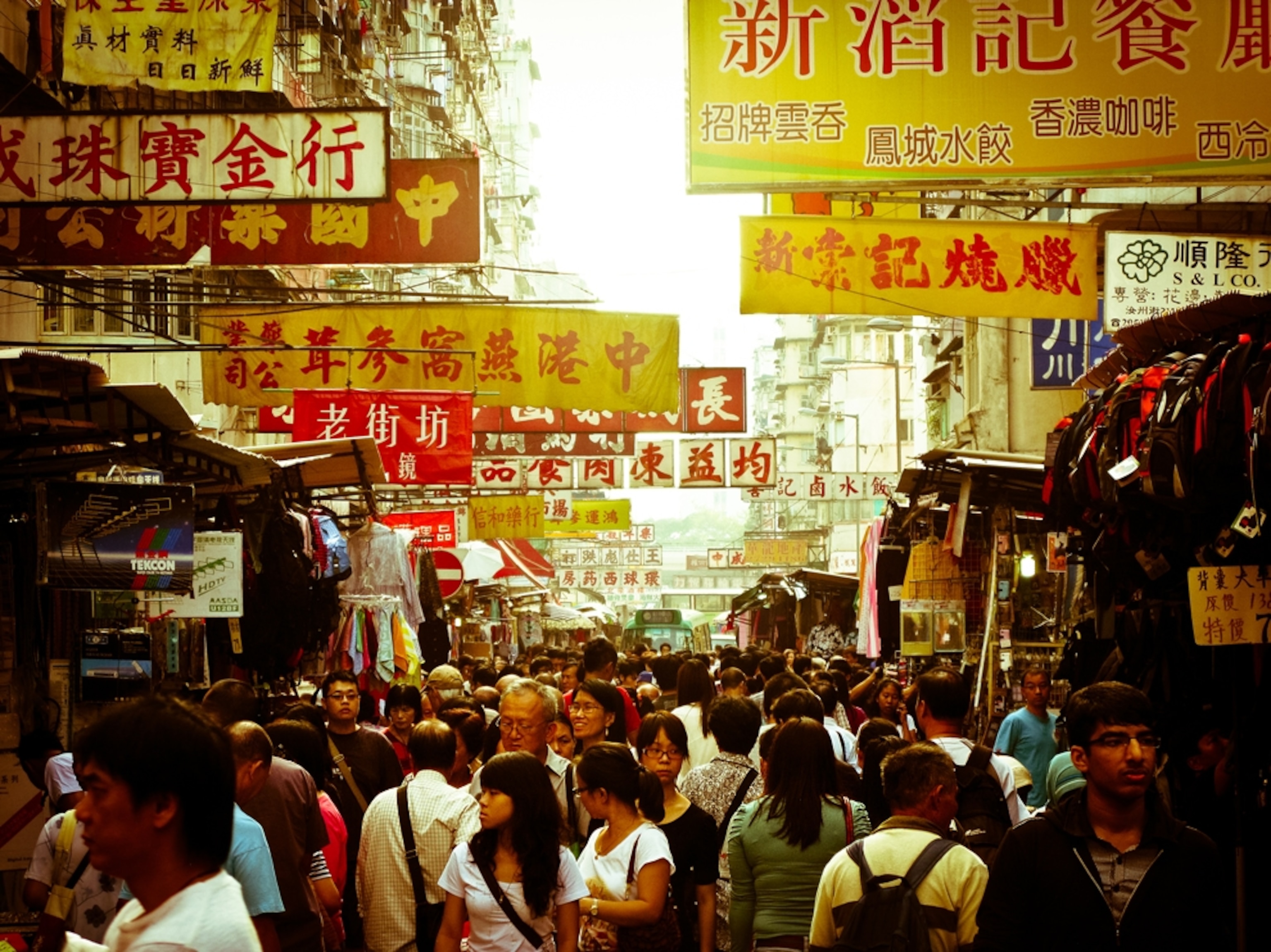 Shoppers crowd Apliu Street, Hong Kong, China