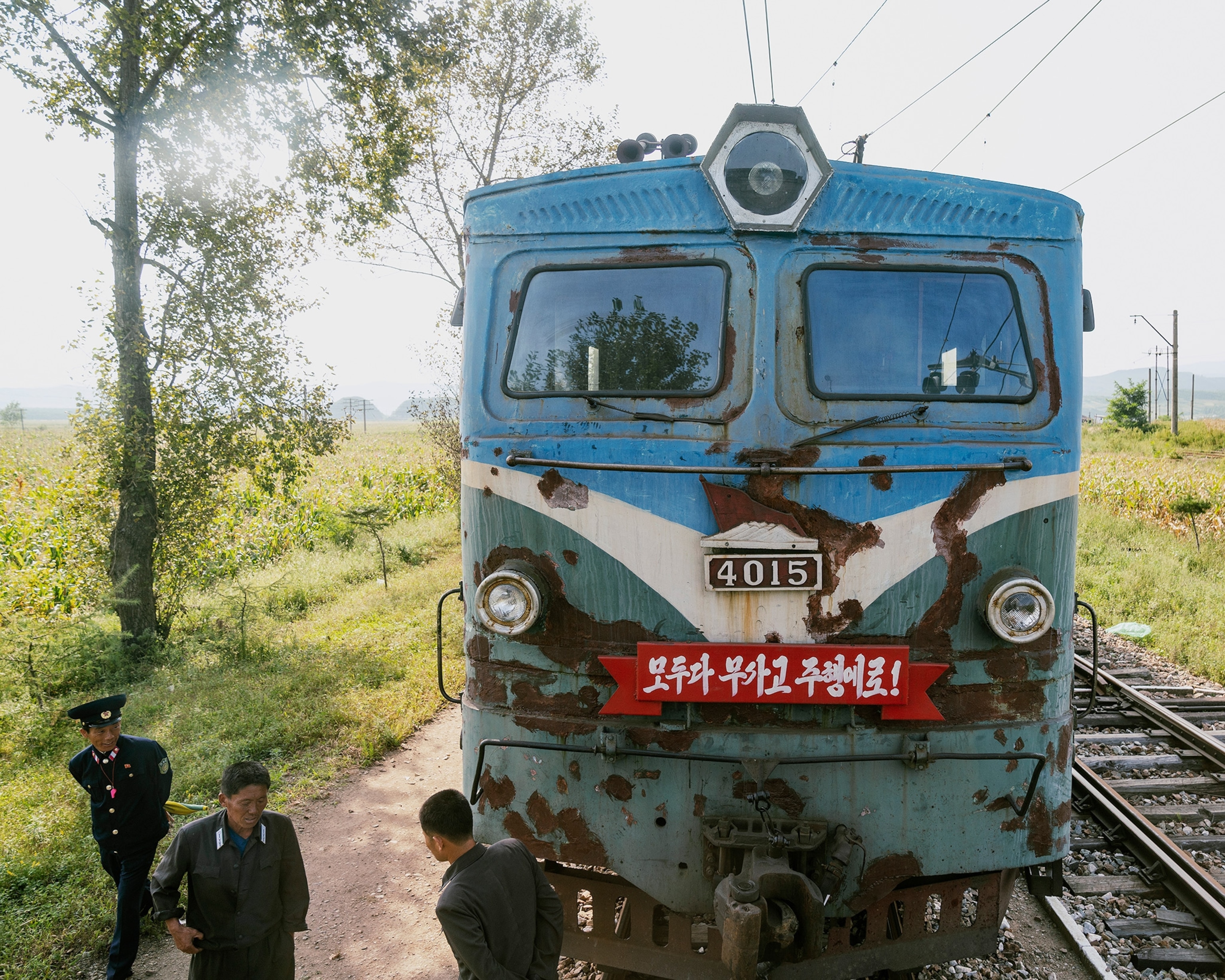 a train in North Korea