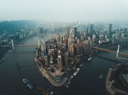 Chongqing A Vivid City With Unique Charm AAMGV