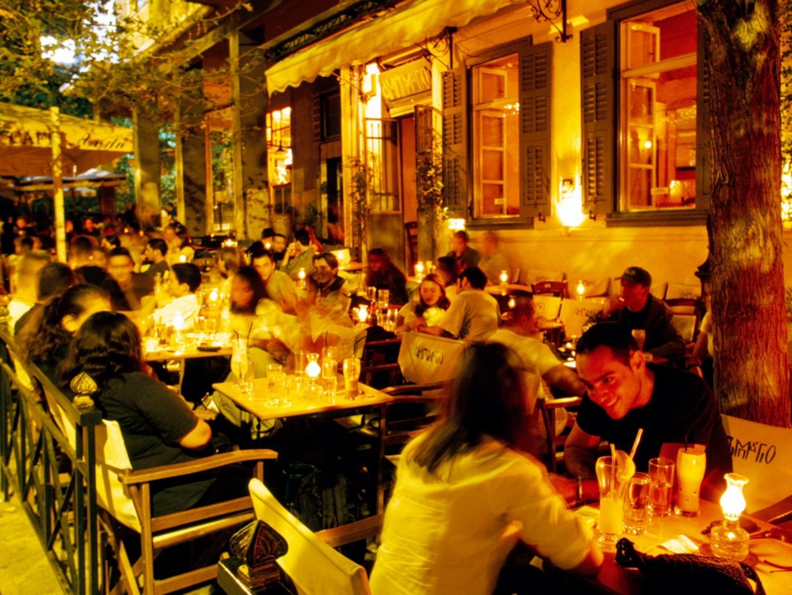 Iraklidon street bar