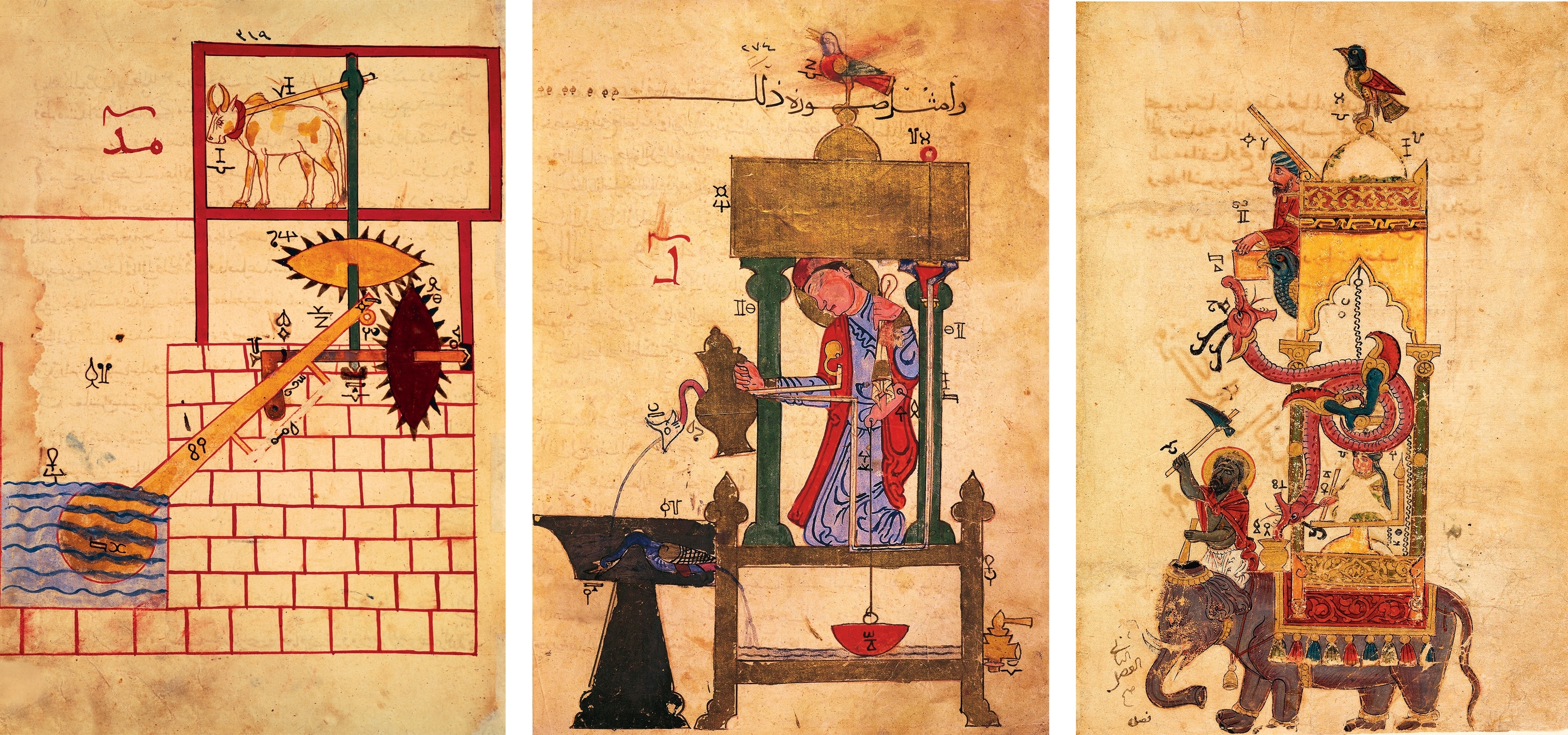 Miniatures from al-Jazari’s book are pictured.