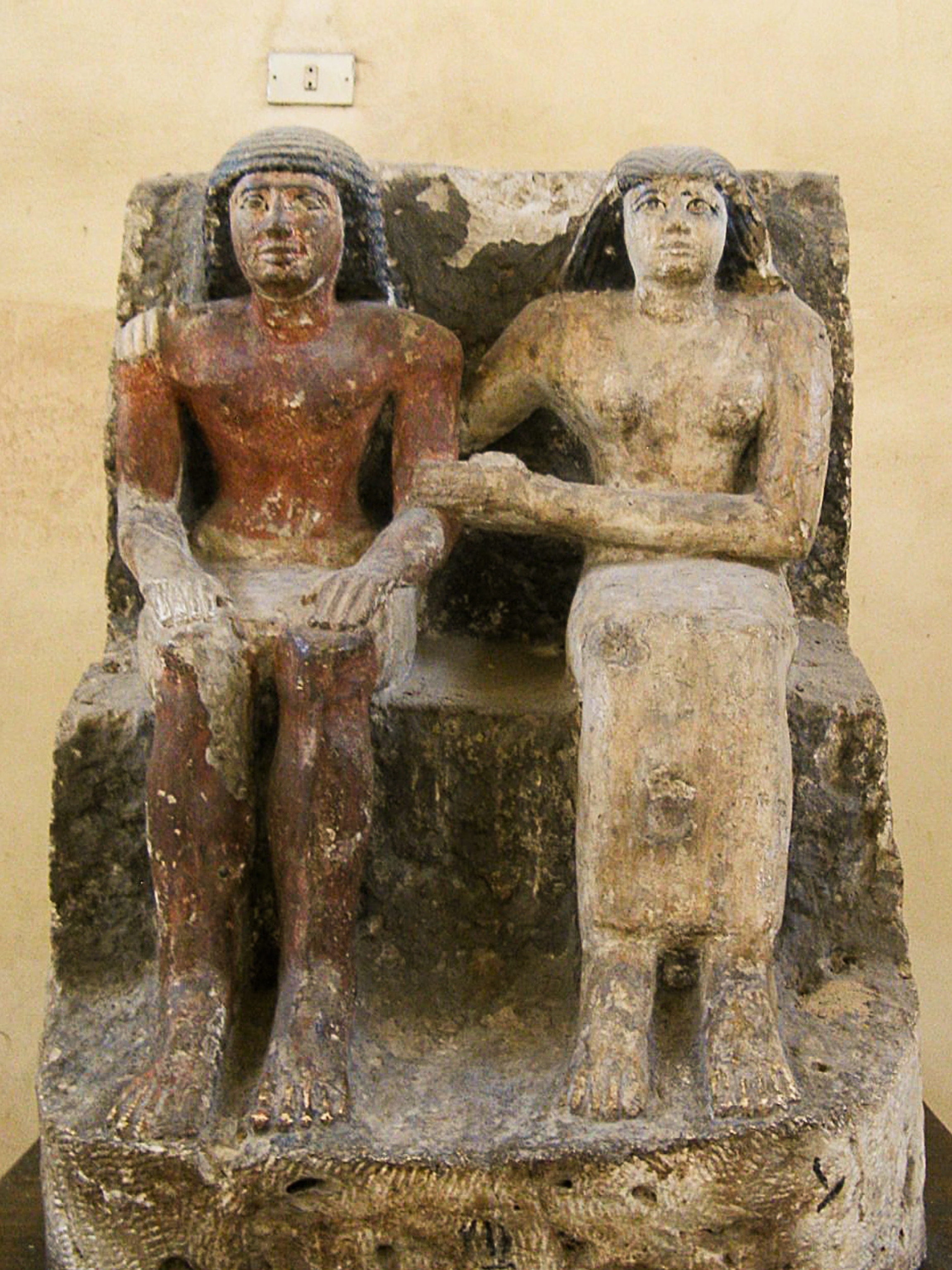 Mallawi Museum - Picture of a stone statue in Mallawi Museum, Egypt