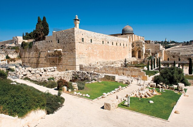 The southwest corner of the Second Temple complex still shows the initial arch of the stairway known today as Robinson's Arch.