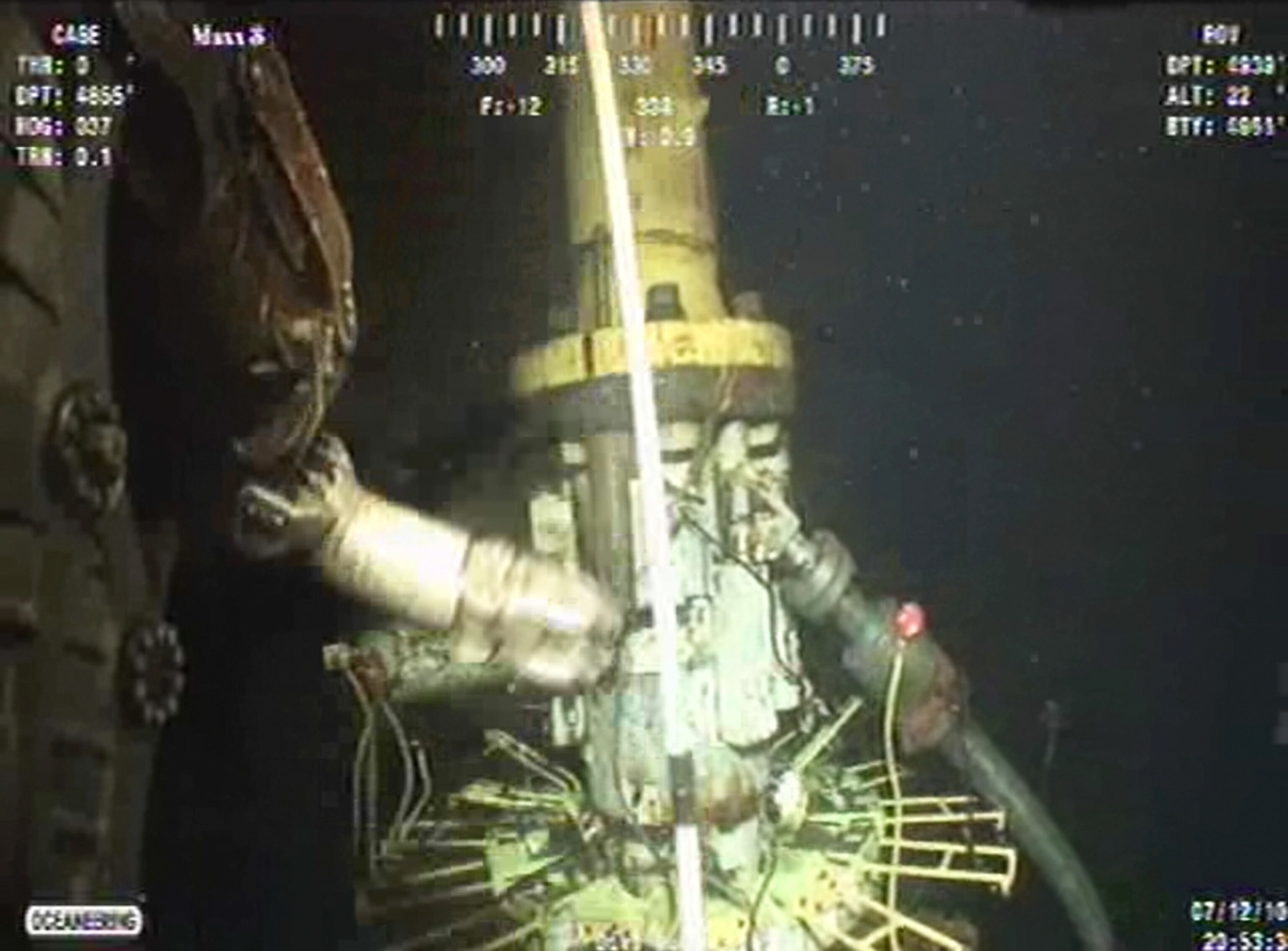 the new BP oil-containment cap, which BP said Thursday has stopped the flow of oil at the Deepwater Horizon site in the Gulf of Mexico