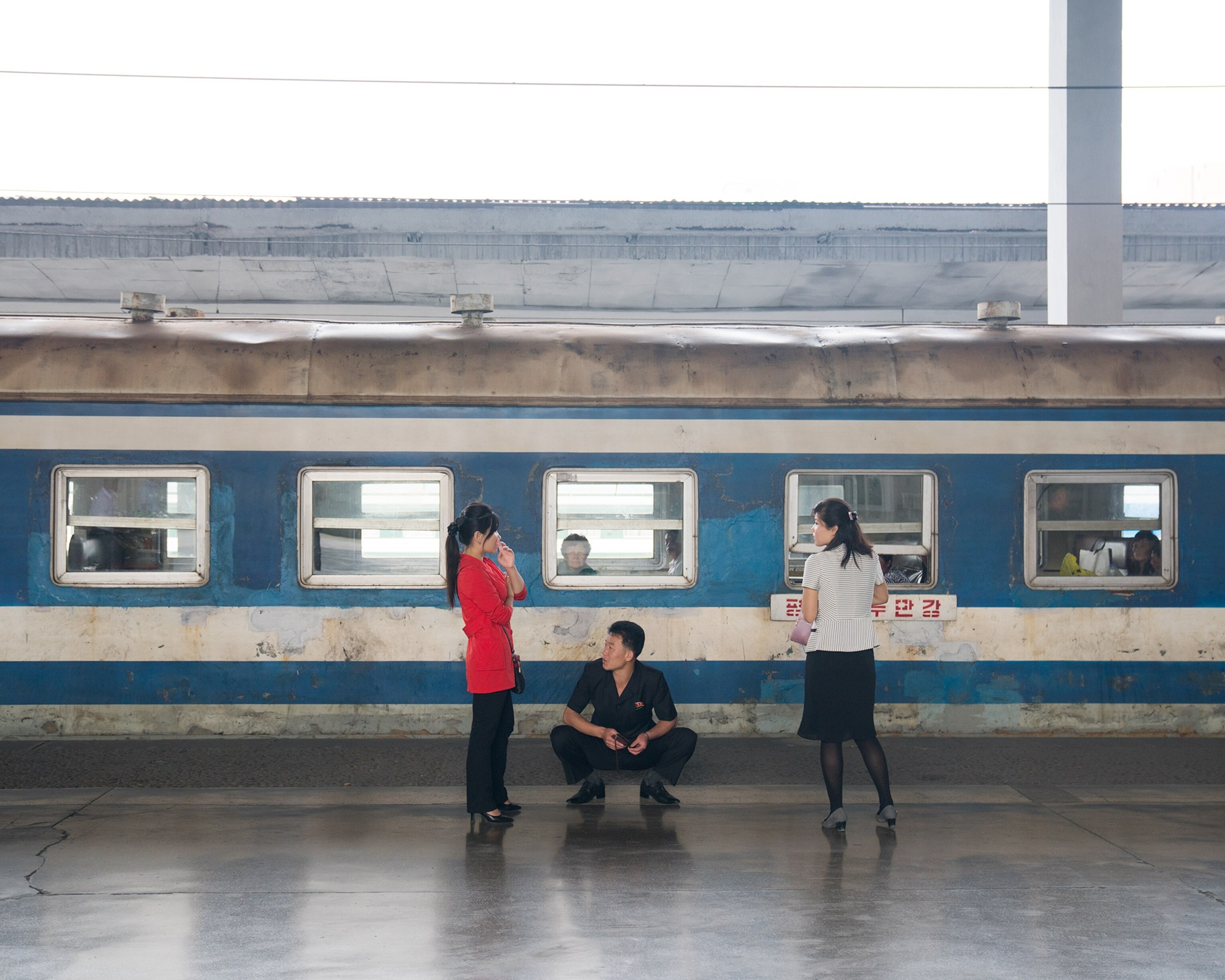 a train station in Pyongyang, North Korea