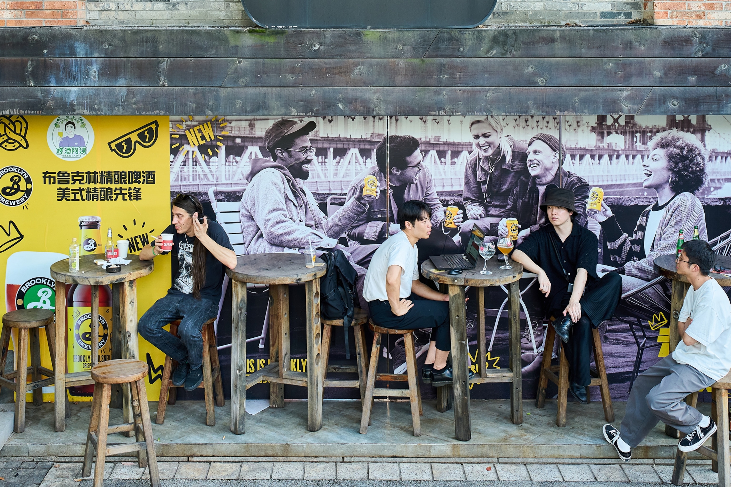 Beer Lady on Suzhou Creek