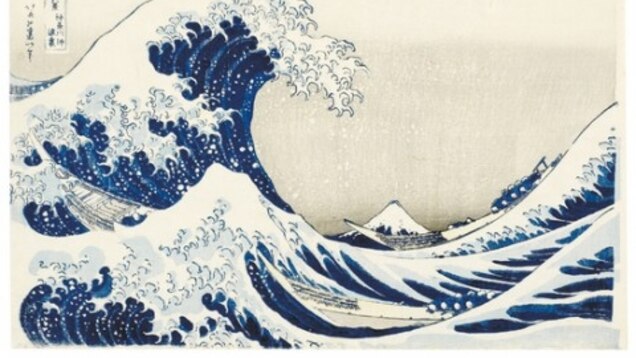 Hokusai S Great Wave In Honolulu