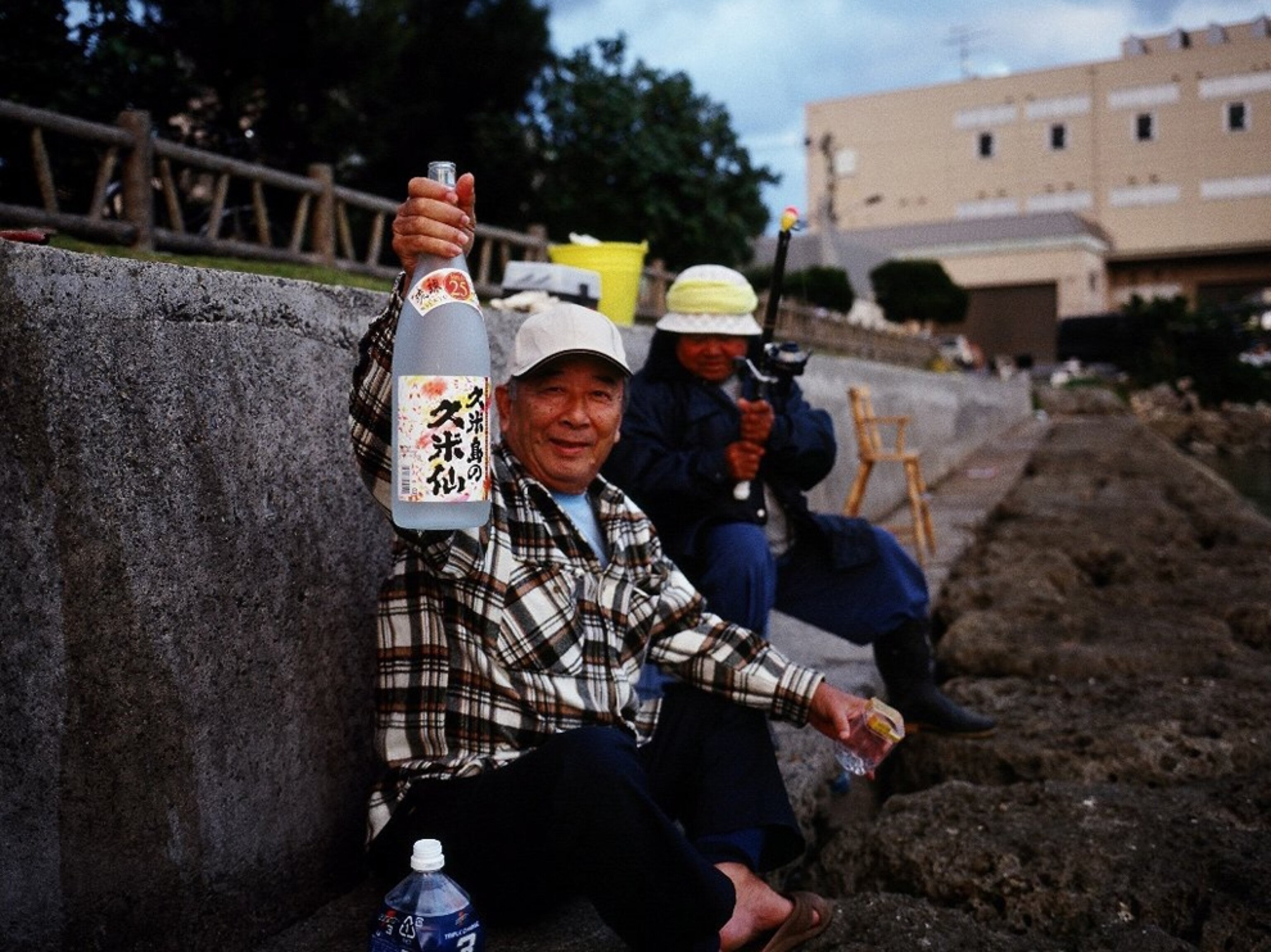 Okinawa man bottle awamori