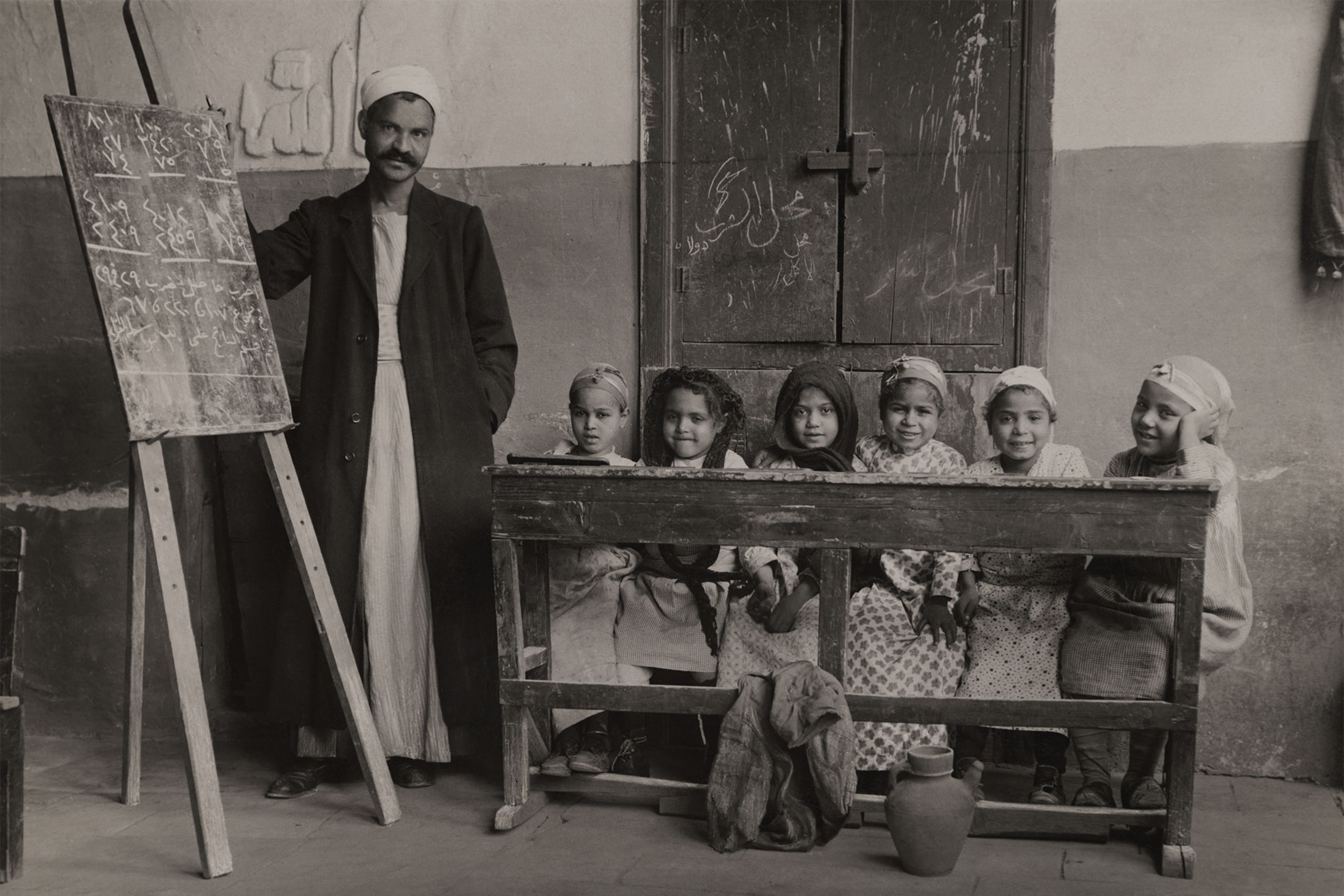 students in a classroom in Egypt