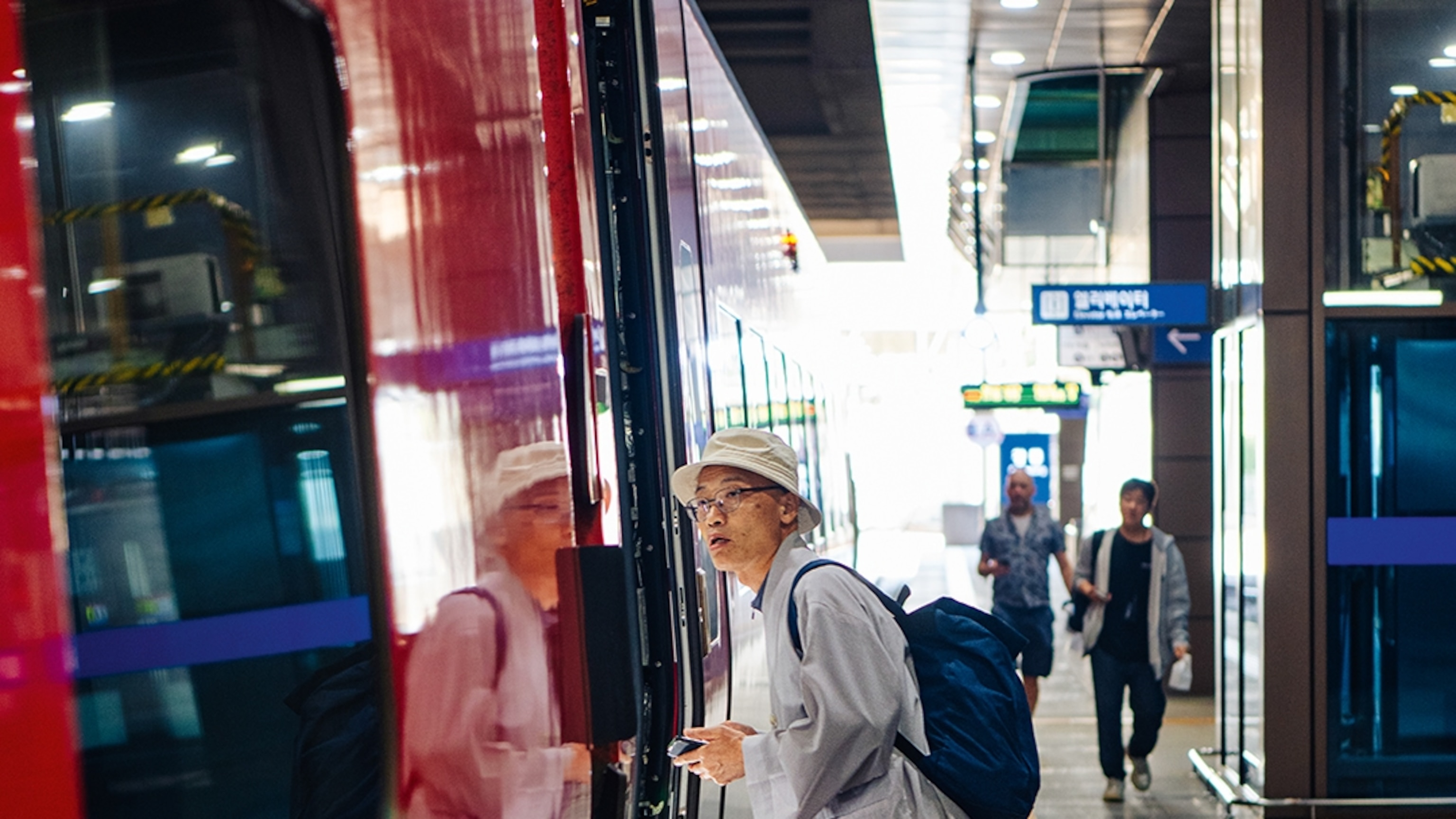 How to travel around South Korea by train
