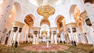 Beautiful Mosques Interior Beautiful Mosques Interior