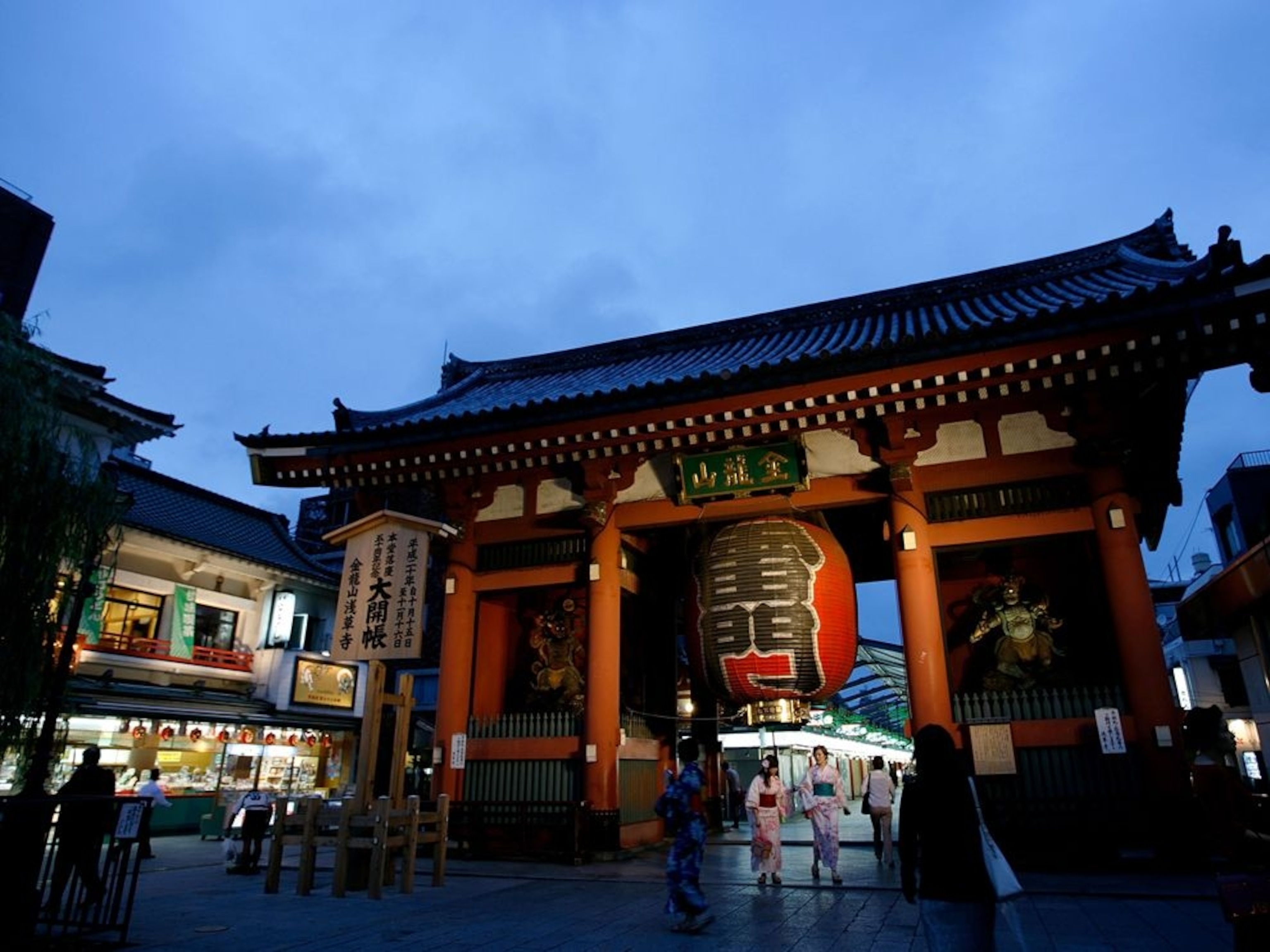 Kaminarimon, or Thunder Gate, in Tokyo