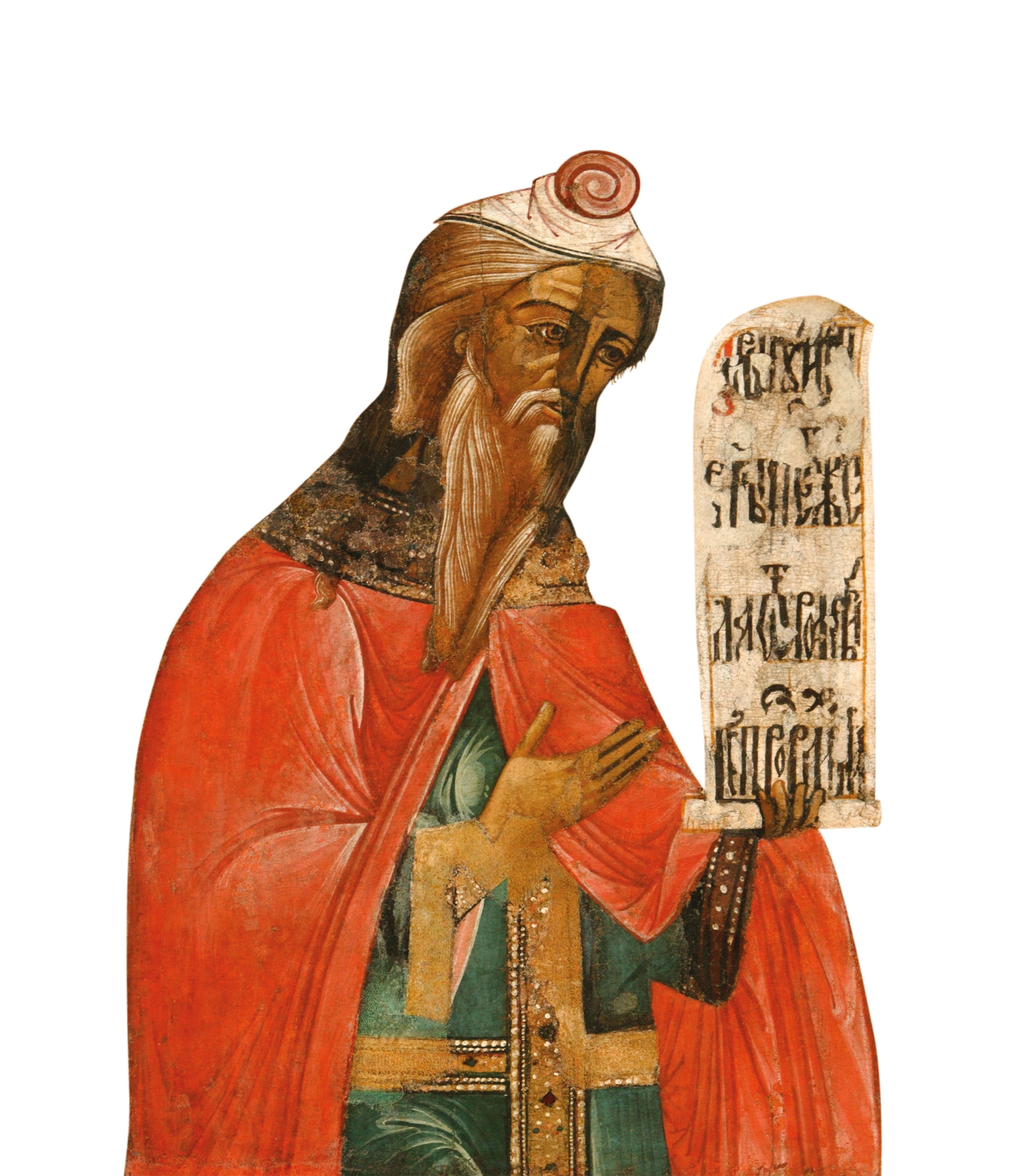 Aaron, brother of Moses, in an icon from the Kirillo-Belozersky Monastery.