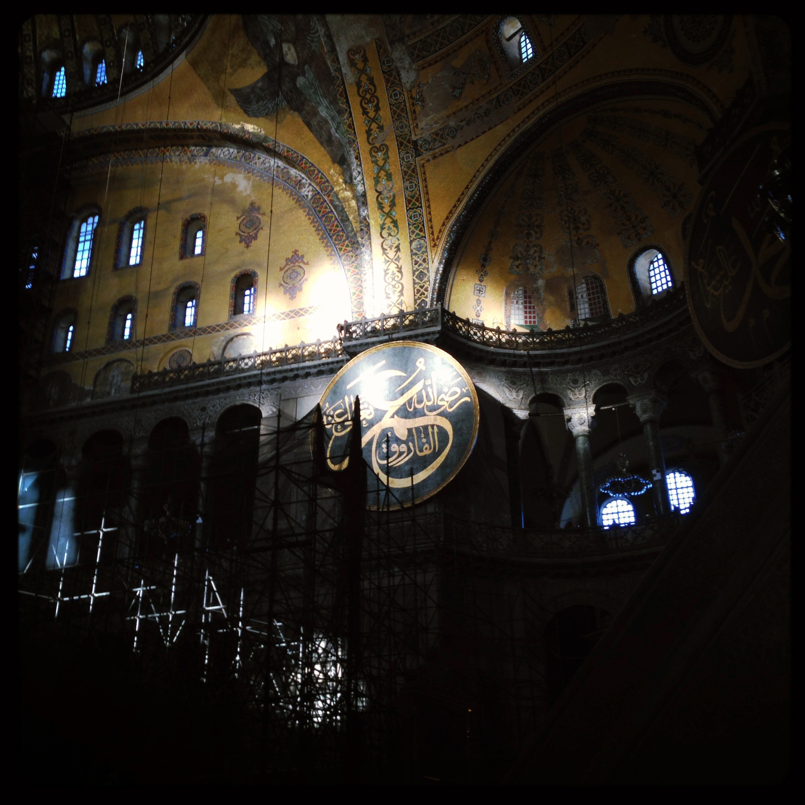 An internal view of the Hagia Sophia Museum. November 2013.