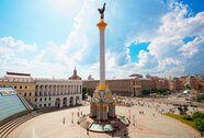 When To Go And Other Fast Facts For Kiev Ukraine National Geographic