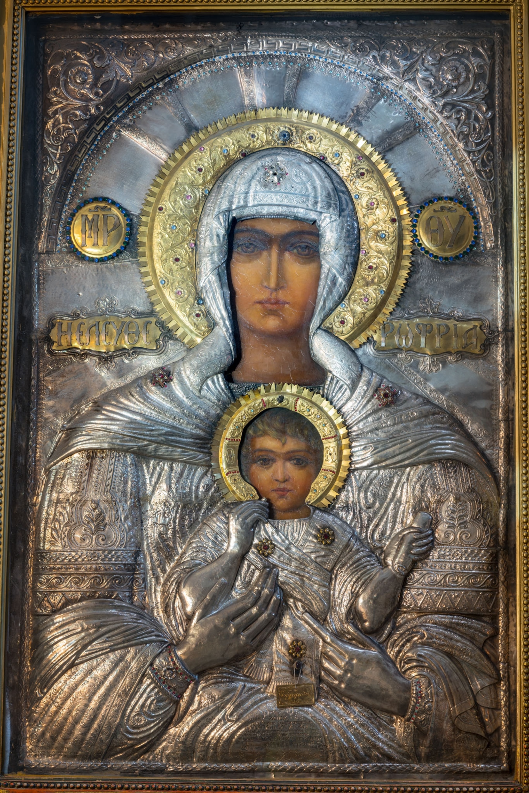 Madonna holding her child