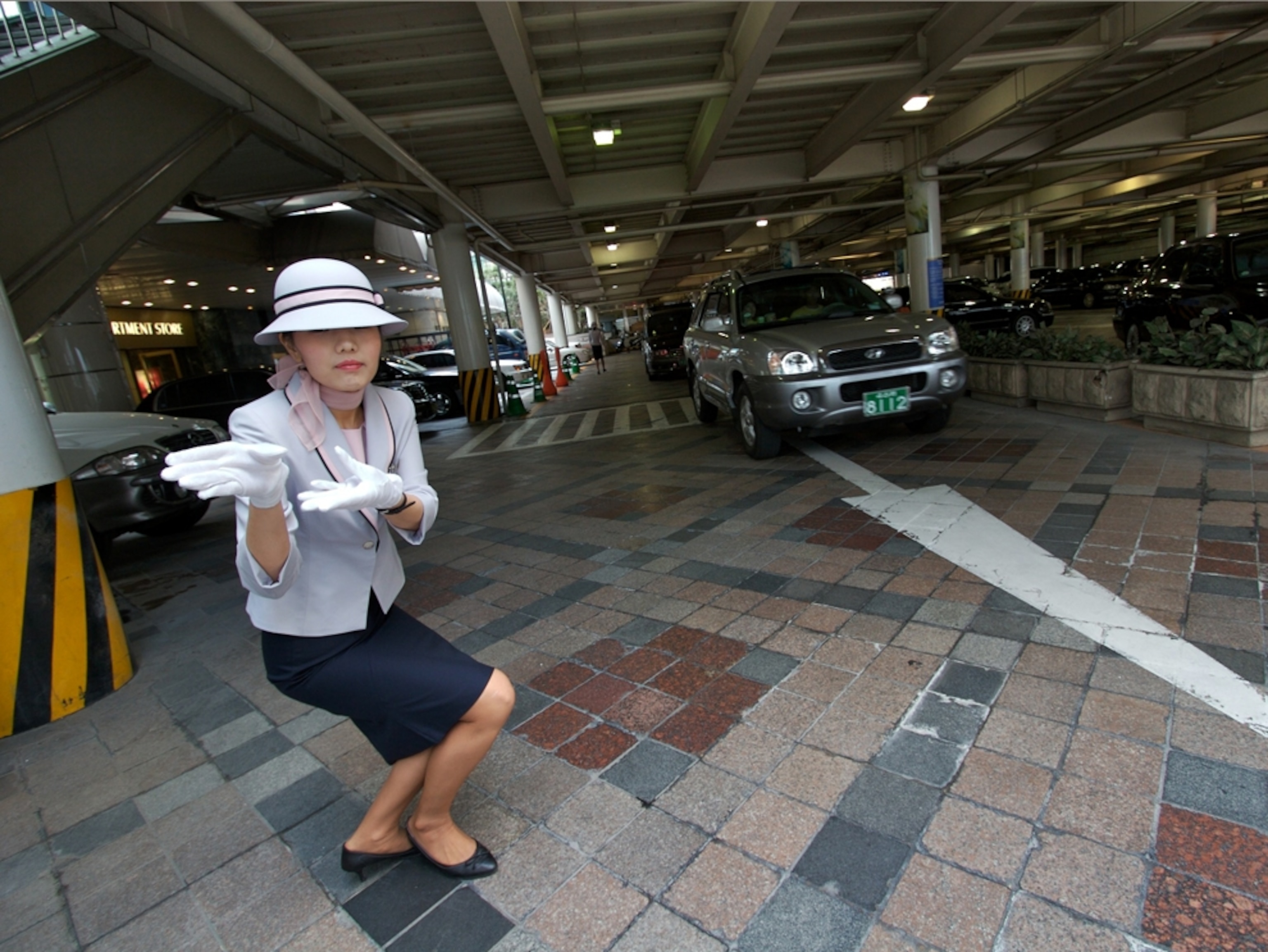 Lotte department store