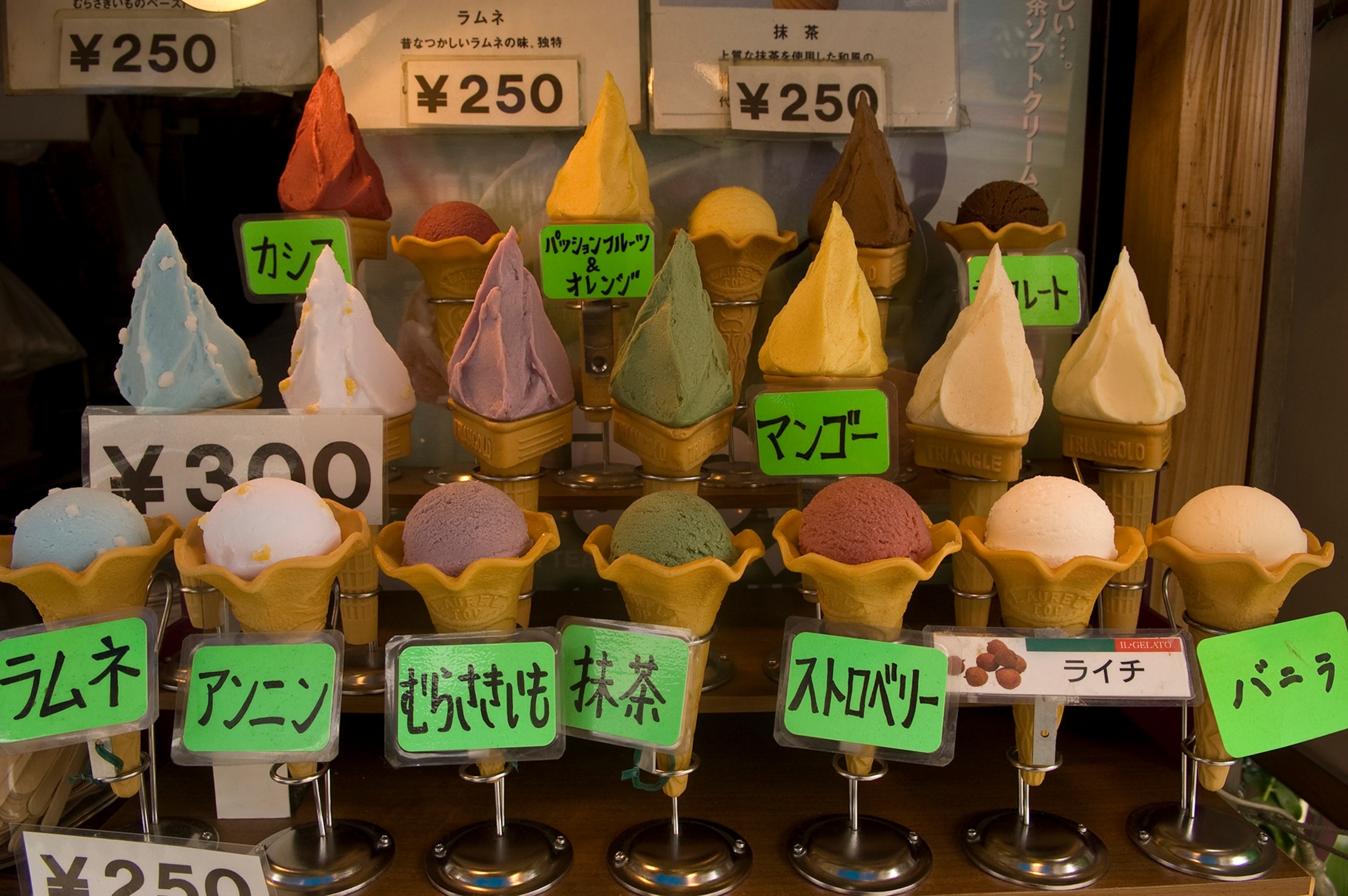 Ice cream flavors on display in Japan