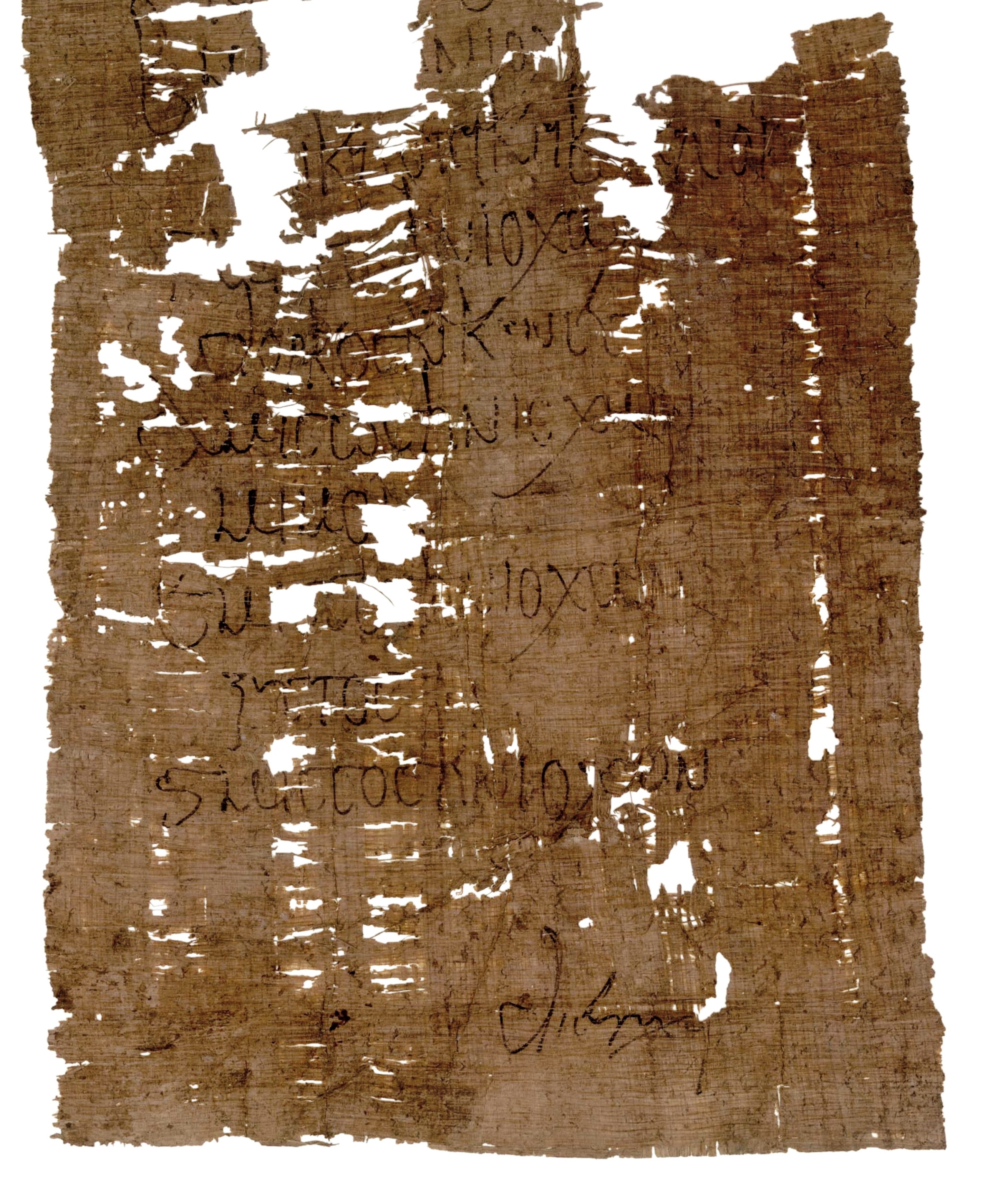 An old piece of papyrus riddled with holes