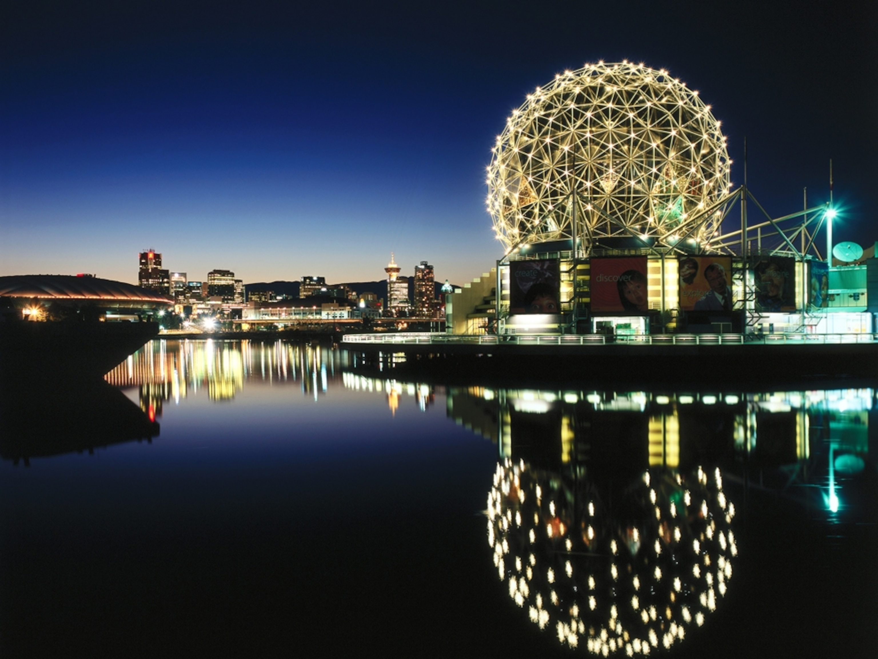 Science World Museum