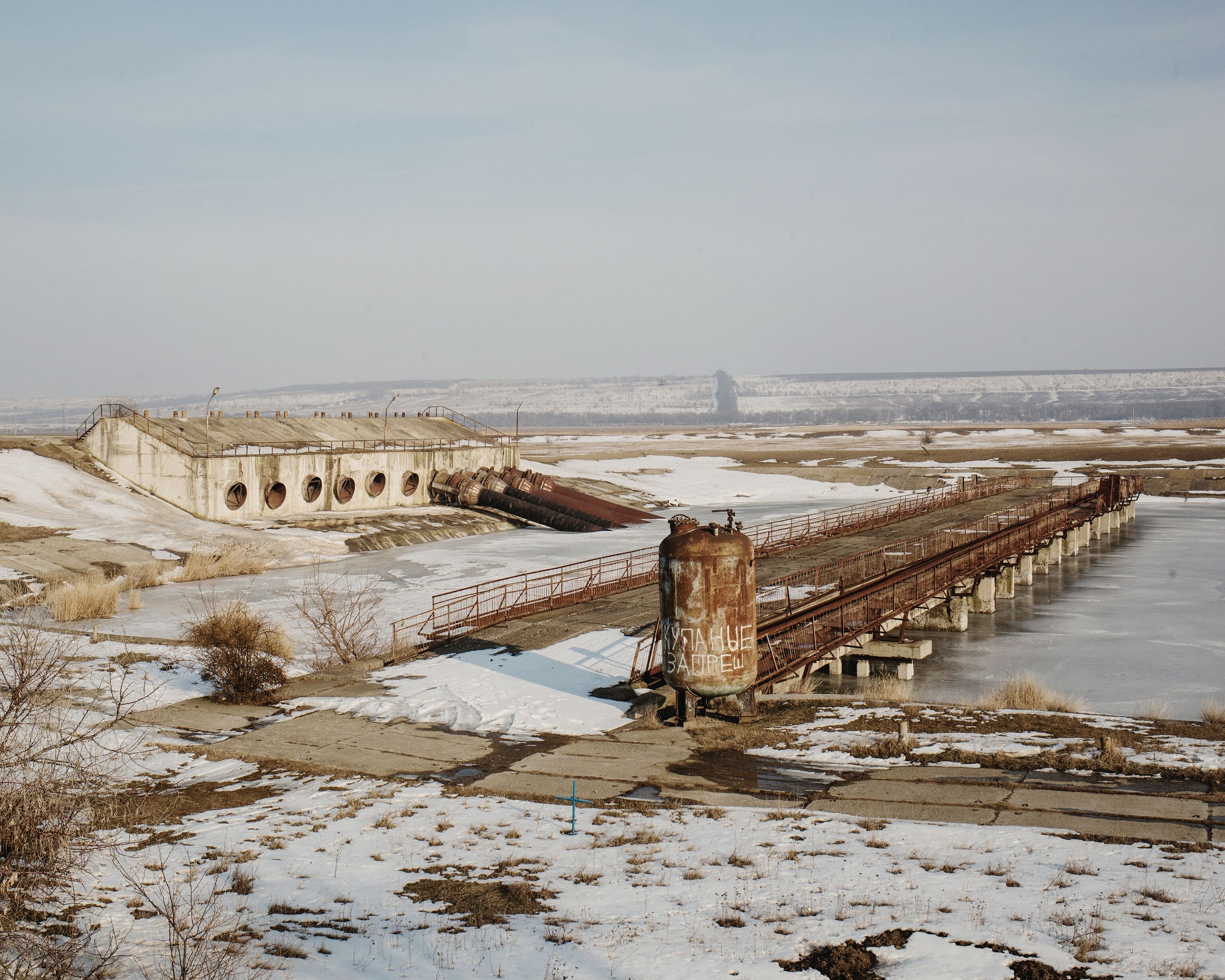 an abandoned hydroelectric plant