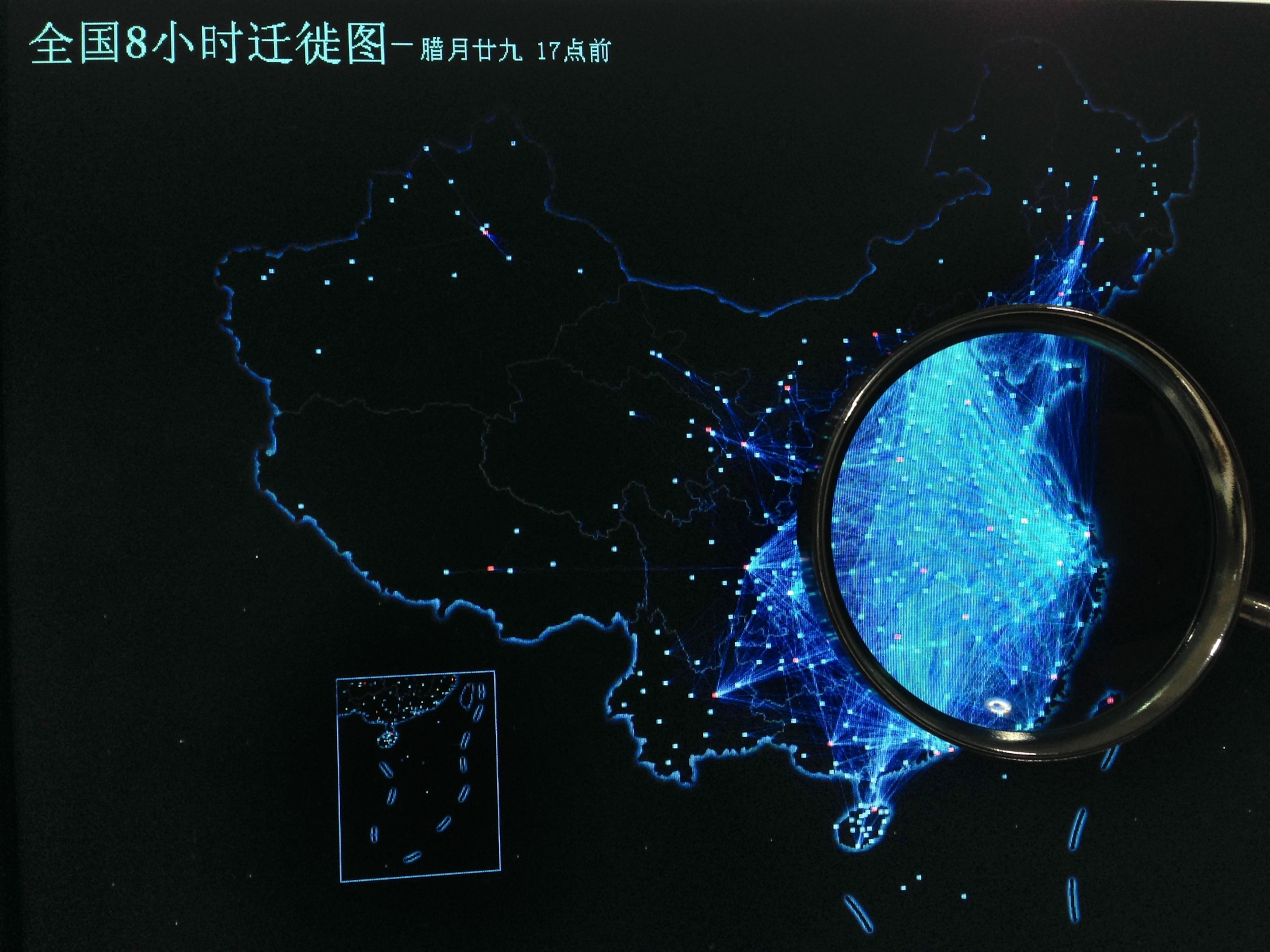 an interactive visualization of travel during China's 40-day new year festival travel rush.