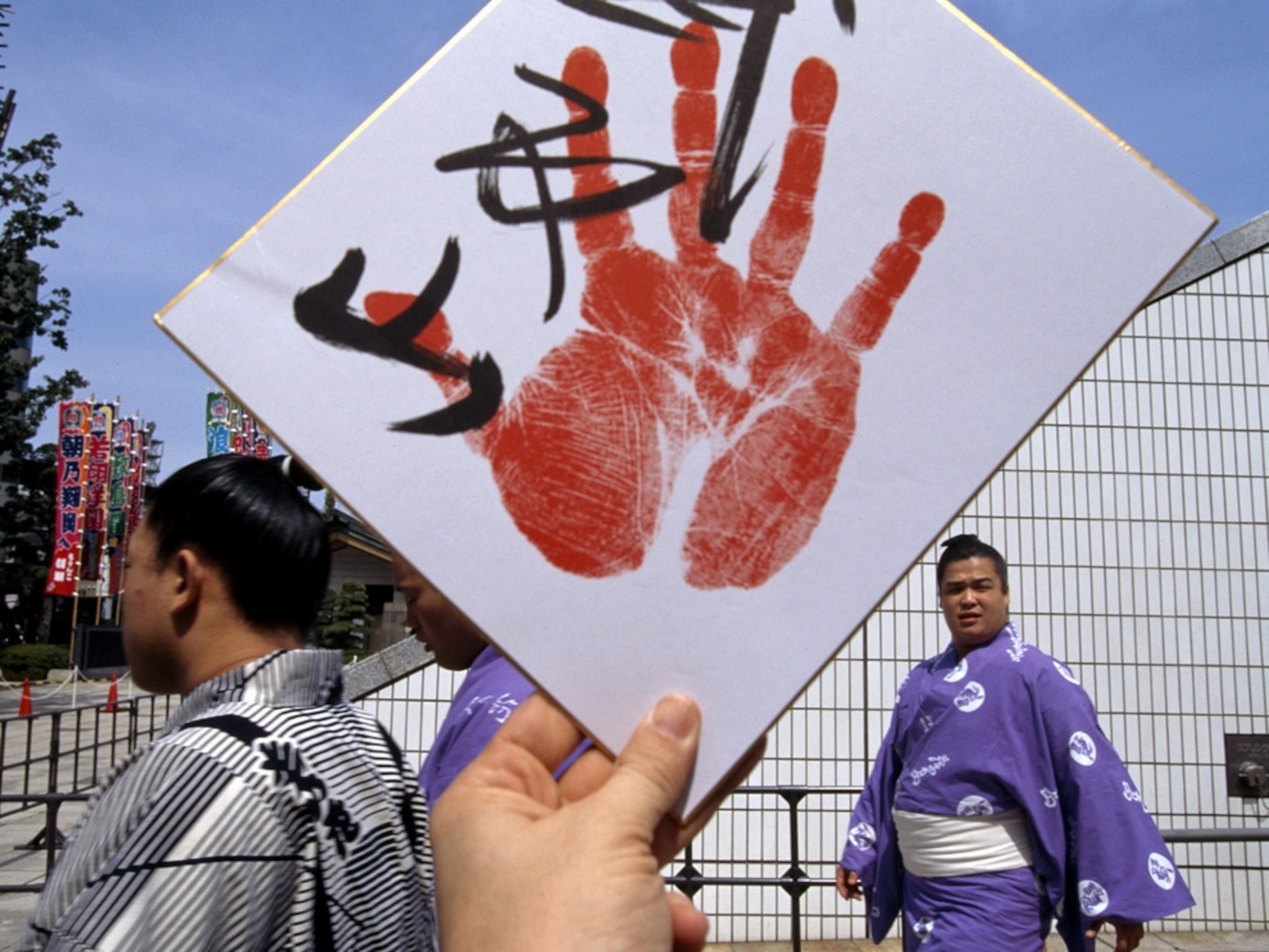 Autographed handprint