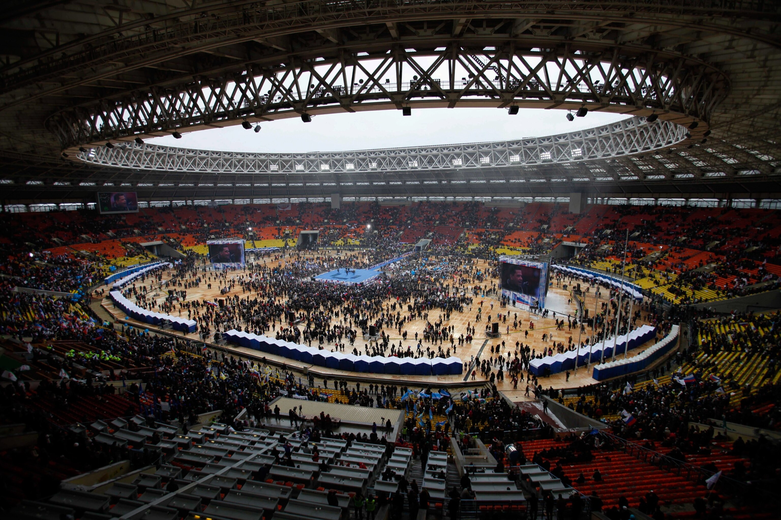 Moscow Luzhniki Stadium picture: for a gallery tied to 2012 Olympics